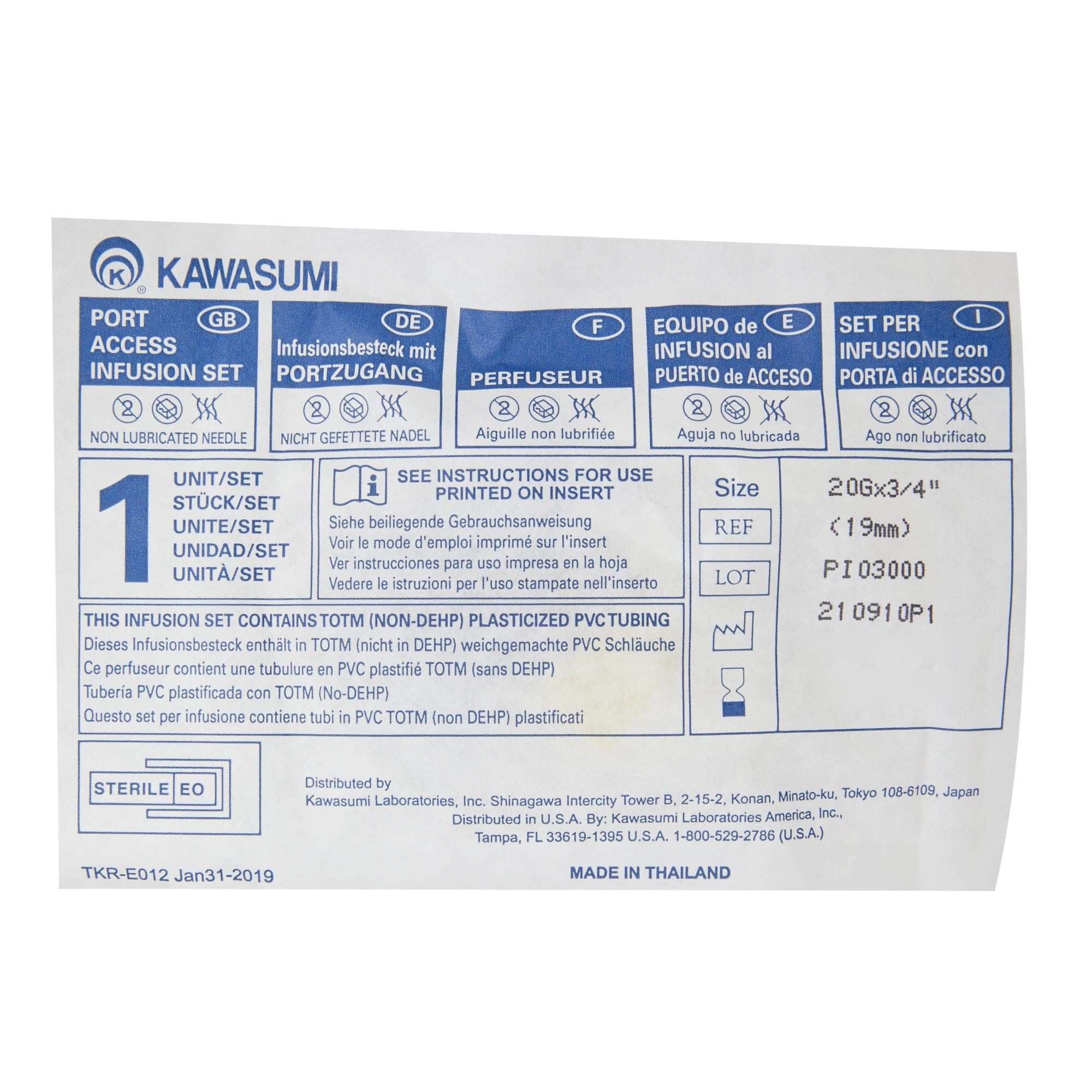 Kawasumi Standard Port Access Infusion Sets - Image 3