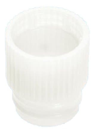 Sarstedt Stopper Tube - Bag of 1000 - Image 1
