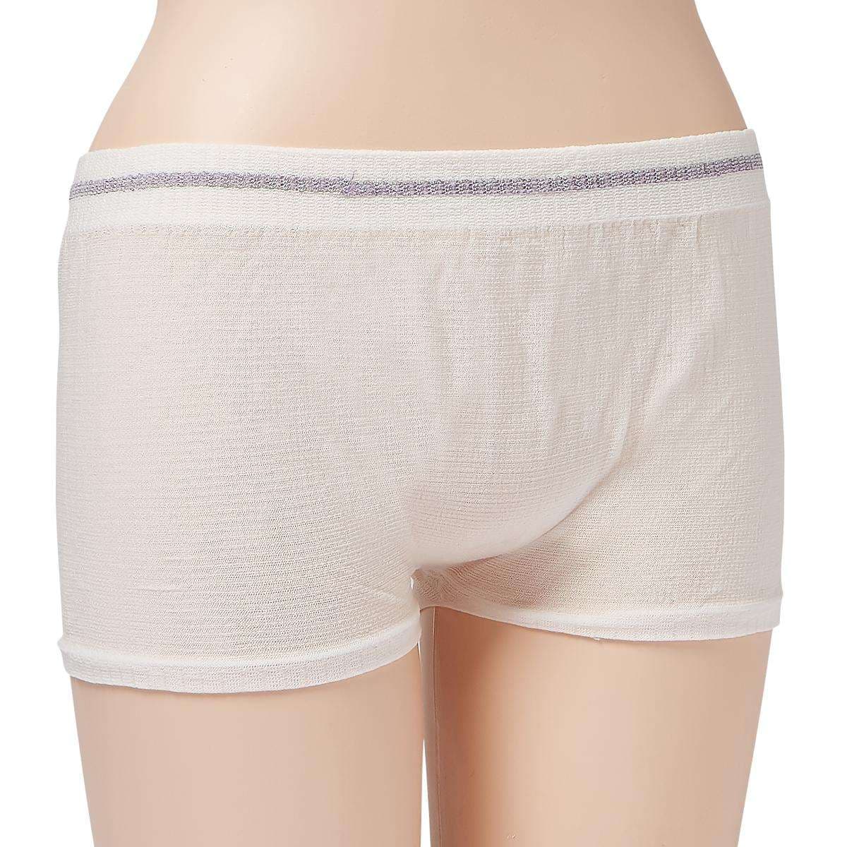 Medline Maternity Knit Underpants, 2XLarge - Image 1