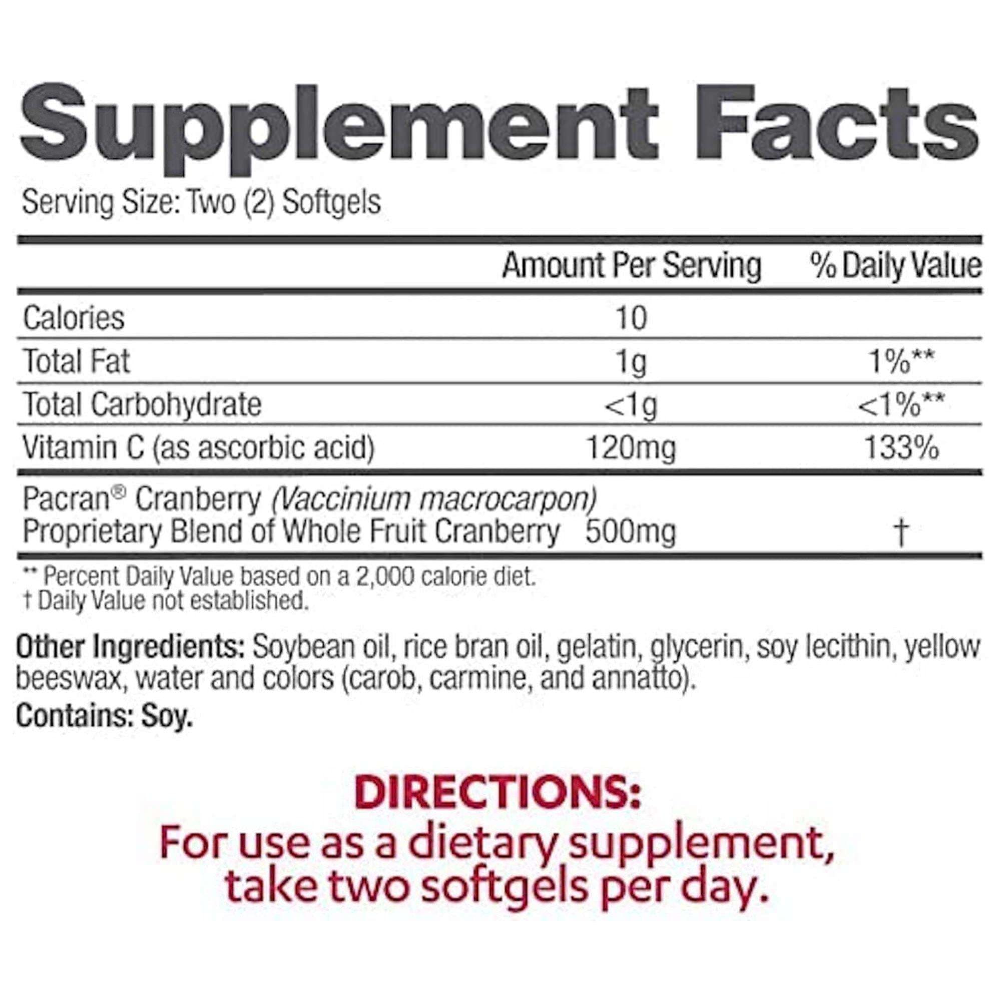 AZO Urinary Tract Health Cranberry Supplement - Image 2