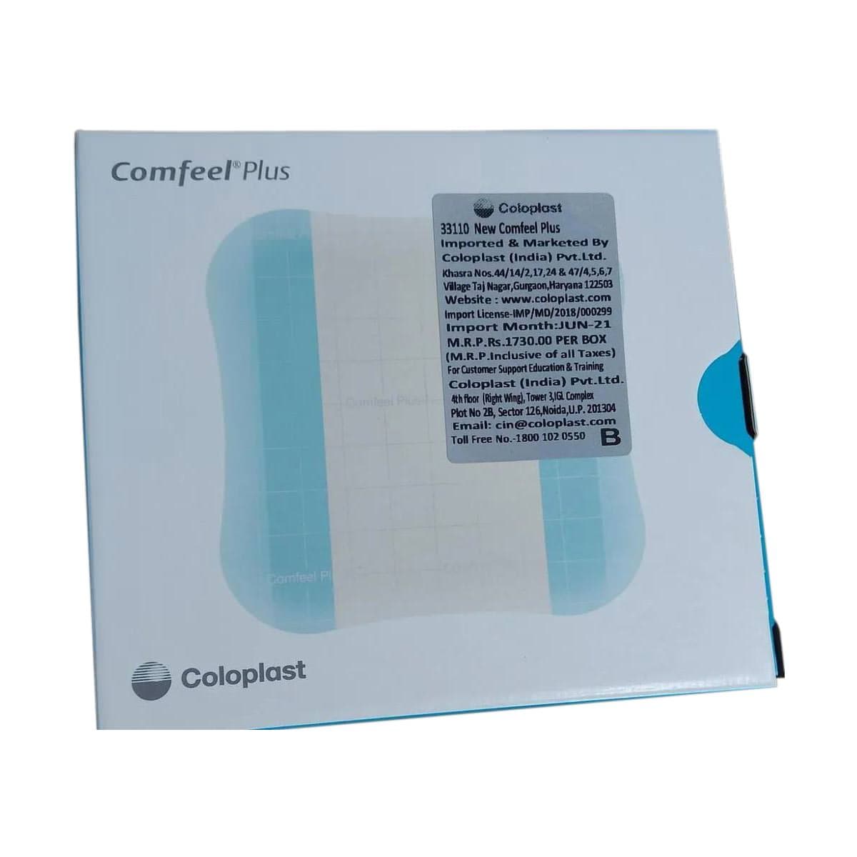Comfeel Plus Hydrocolloid Dressing - Image 2