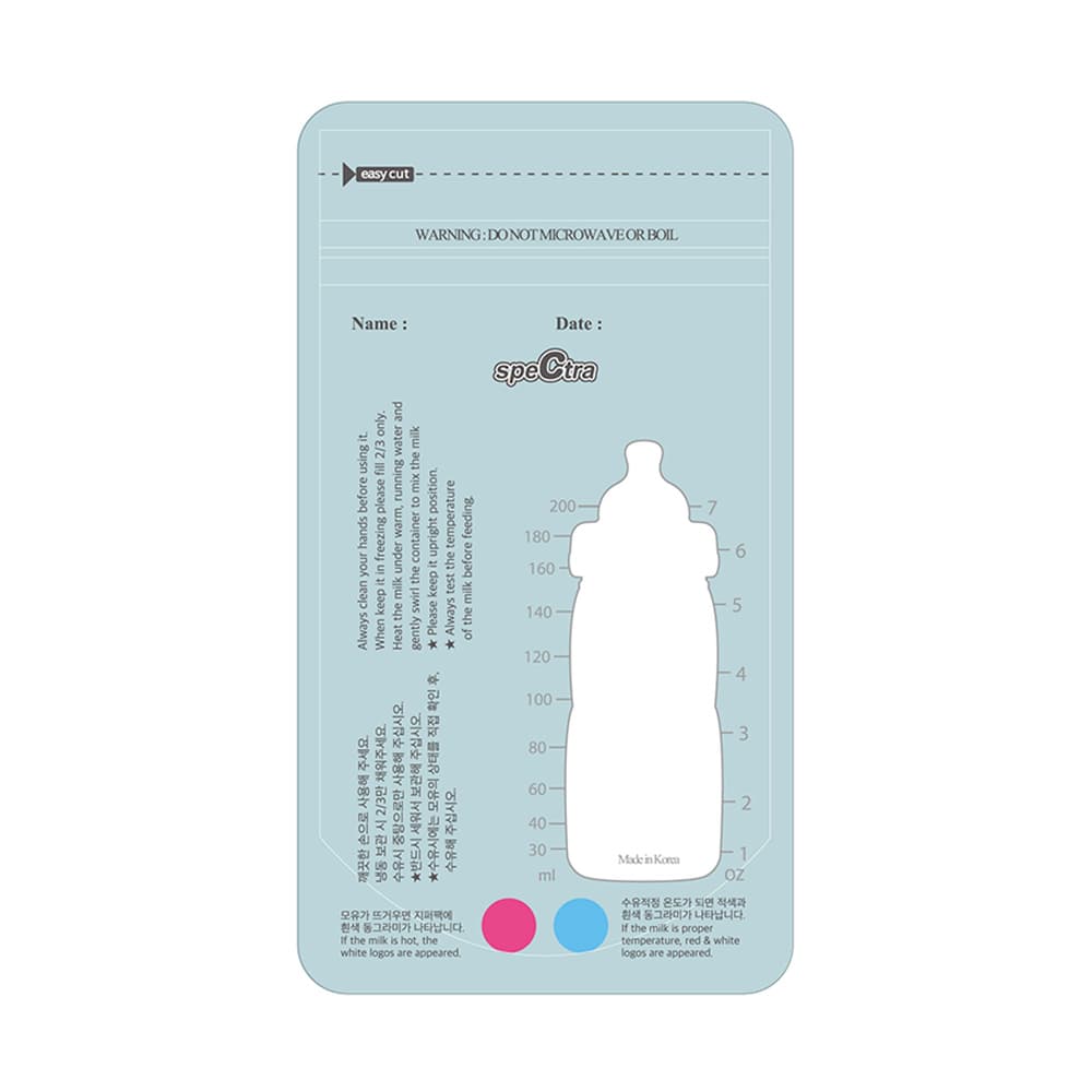 Spectra Disposable Milk Collection Bags - Box of 90 - Image 1