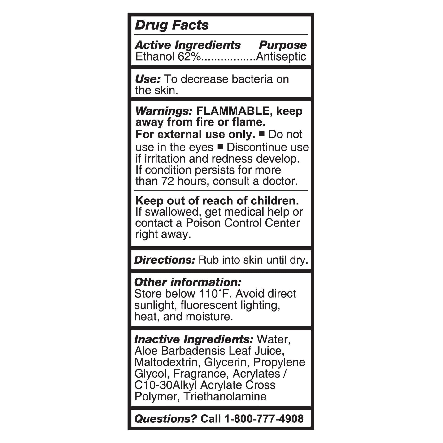 McKesson Hand Sanitizer with Aloe - Image 2