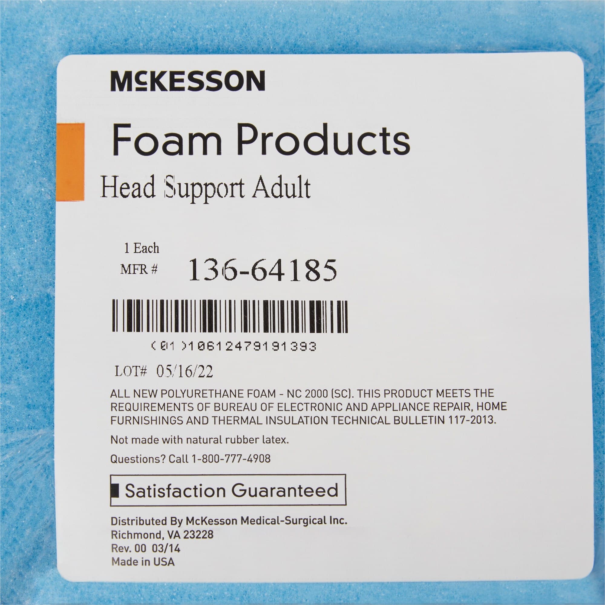 McKesson Head Positioner Blue - Image 4
