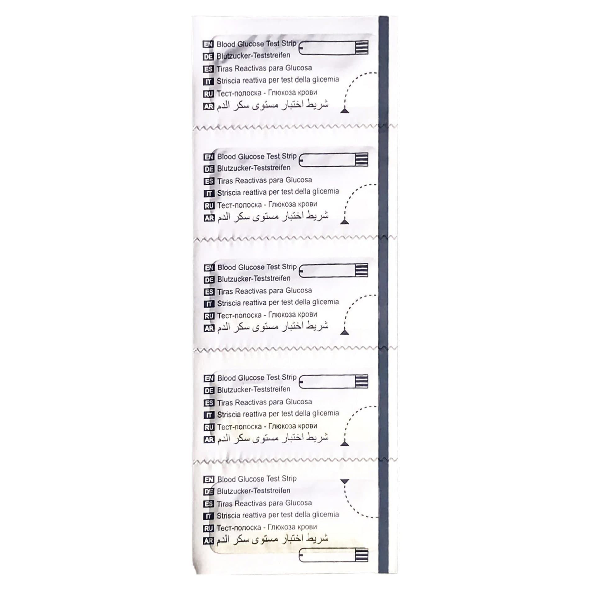 Lucidplus β-Ketone Test Strips - Box of 50