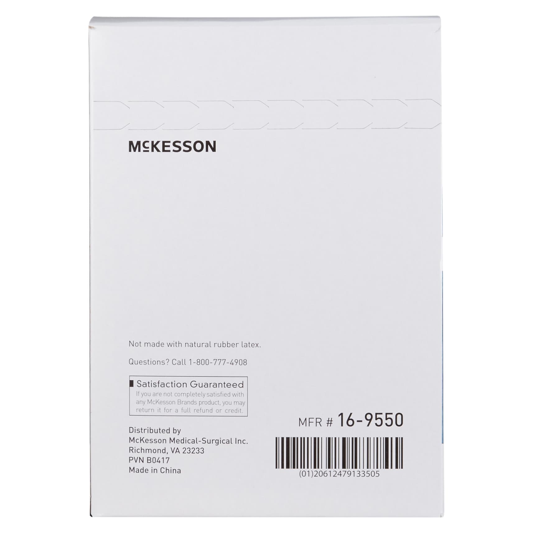 McKesson Flexible Drinking Straw White Individually Wrapped Disposable - Image 2