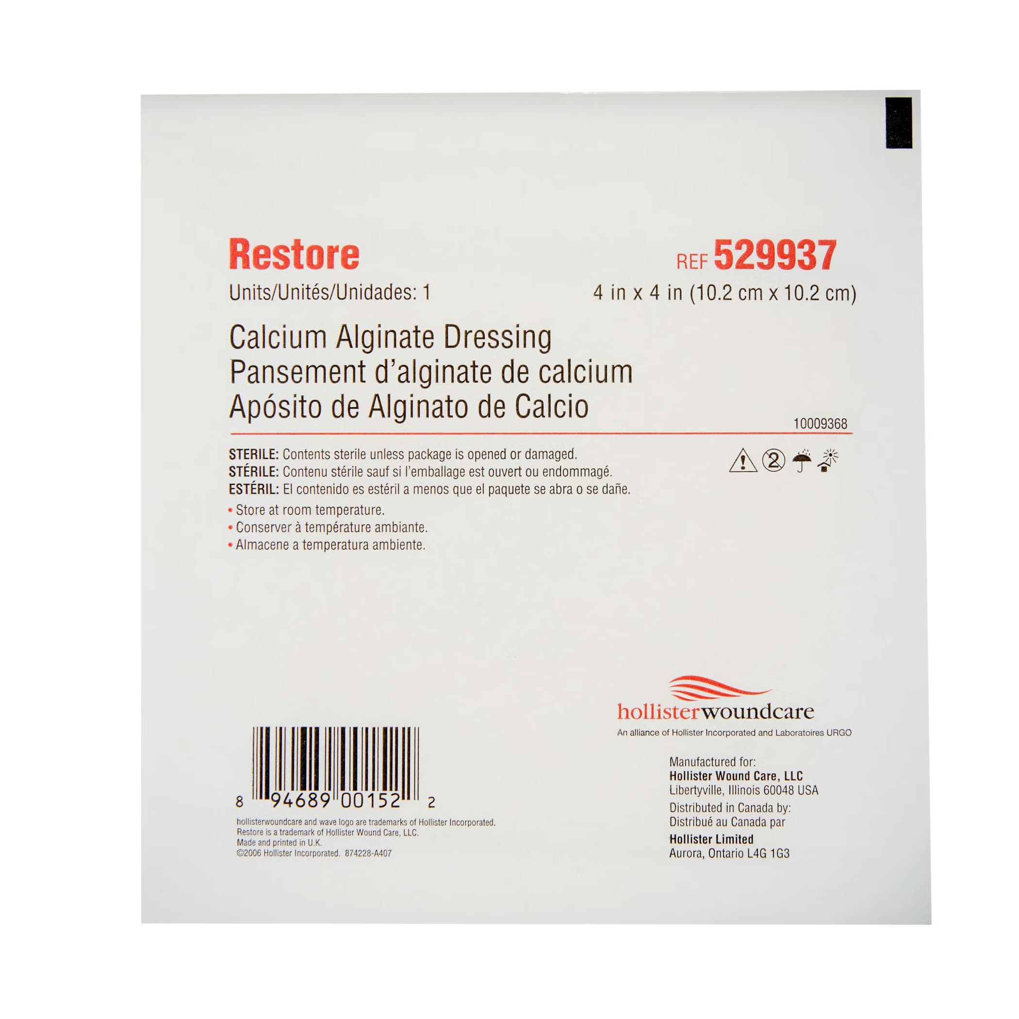 Restore Calcium Alginate Dressing, 4 x 4 Inch, Square - Each - Image 1