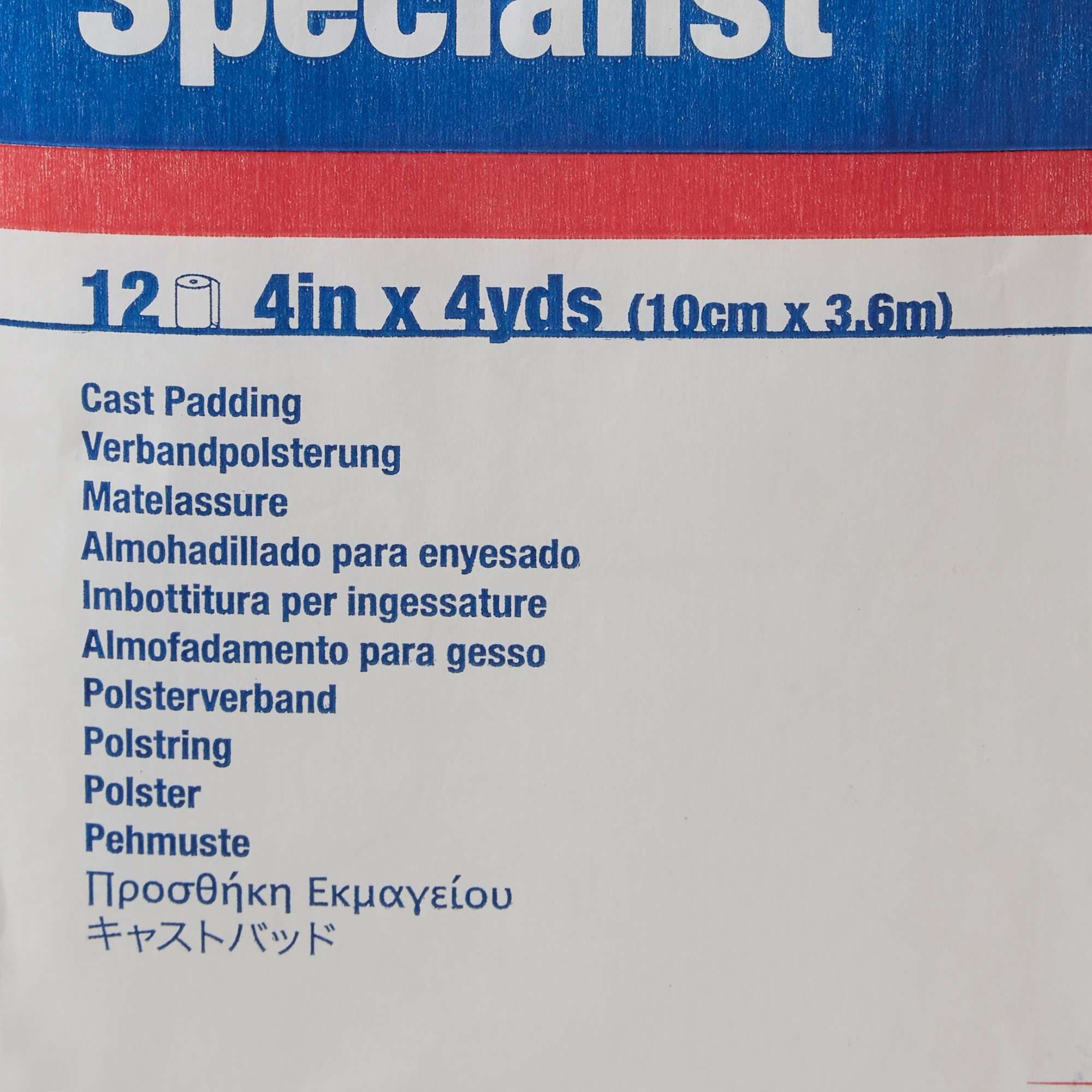 Specialist Cotton Blend Cast Padding - Image 3