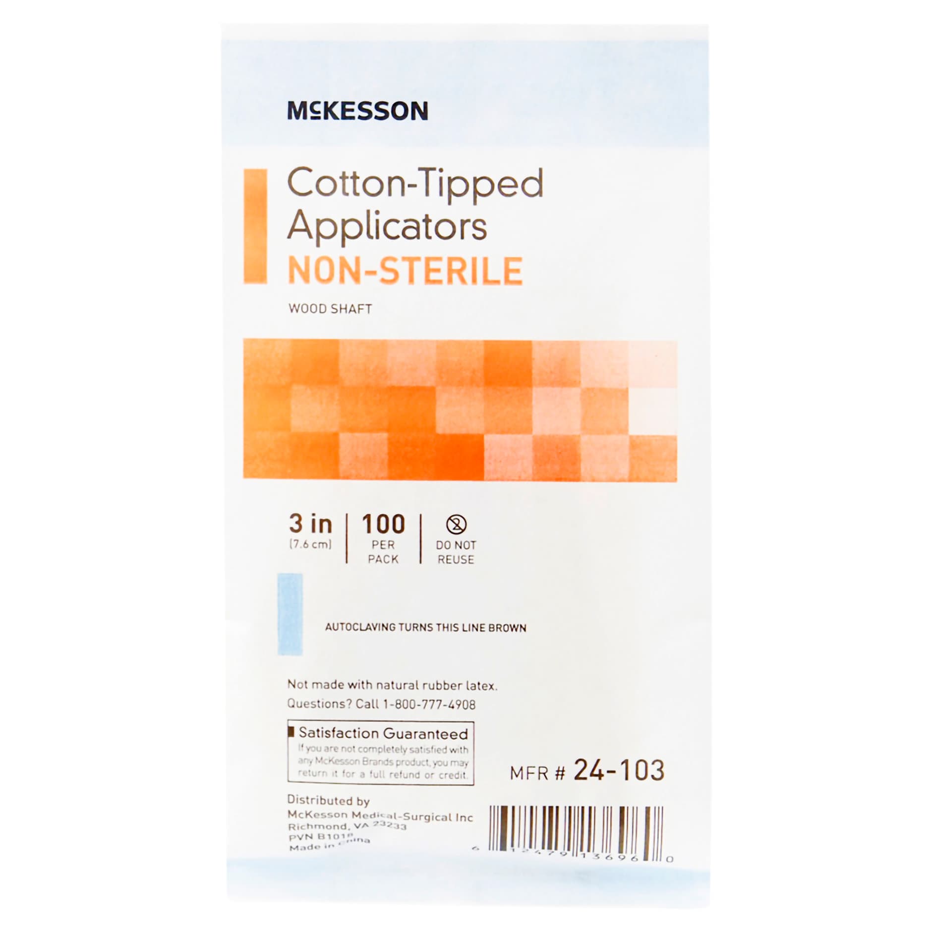 McKesson Cotton Tip Wood Shaft Non-Sterile Swabstick - Image 3