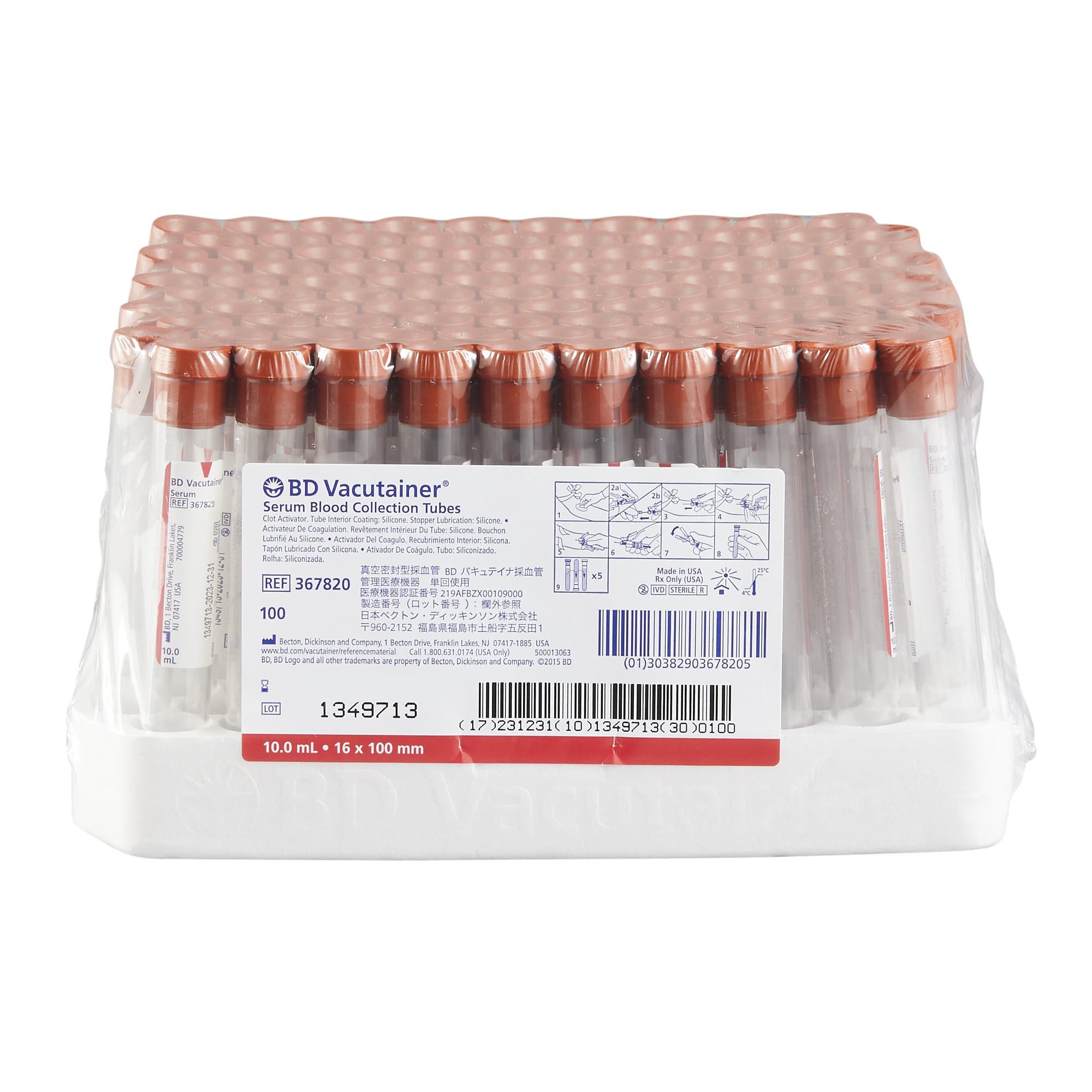 BD Vacutainer Serum Blood Collection Tube, 10 ML - Image 2