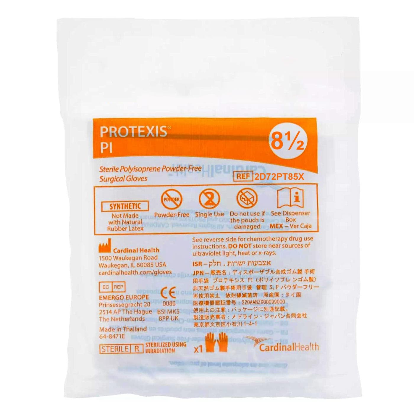 Protexis PI Surgical Glove, Powder-Free, Ivory, Size 8.5 - Pair - Image 1