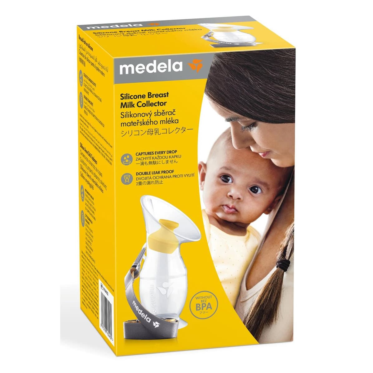 Medela Silicone Breast Milk Collector - Box of 4 - Image 4