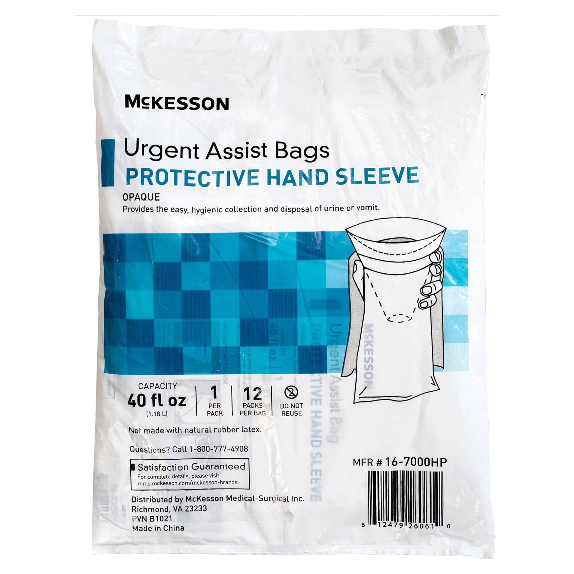 McKesson Emesis Bag 40 oz, White, 8-1/4 x 13 Inch - Case of 240 - Image 1