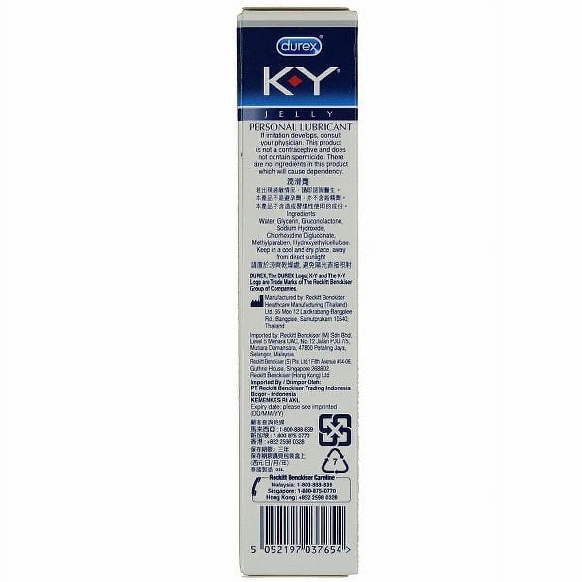 K-Y Personal Lubricant Jelly, 4 oz - Each - Image 2