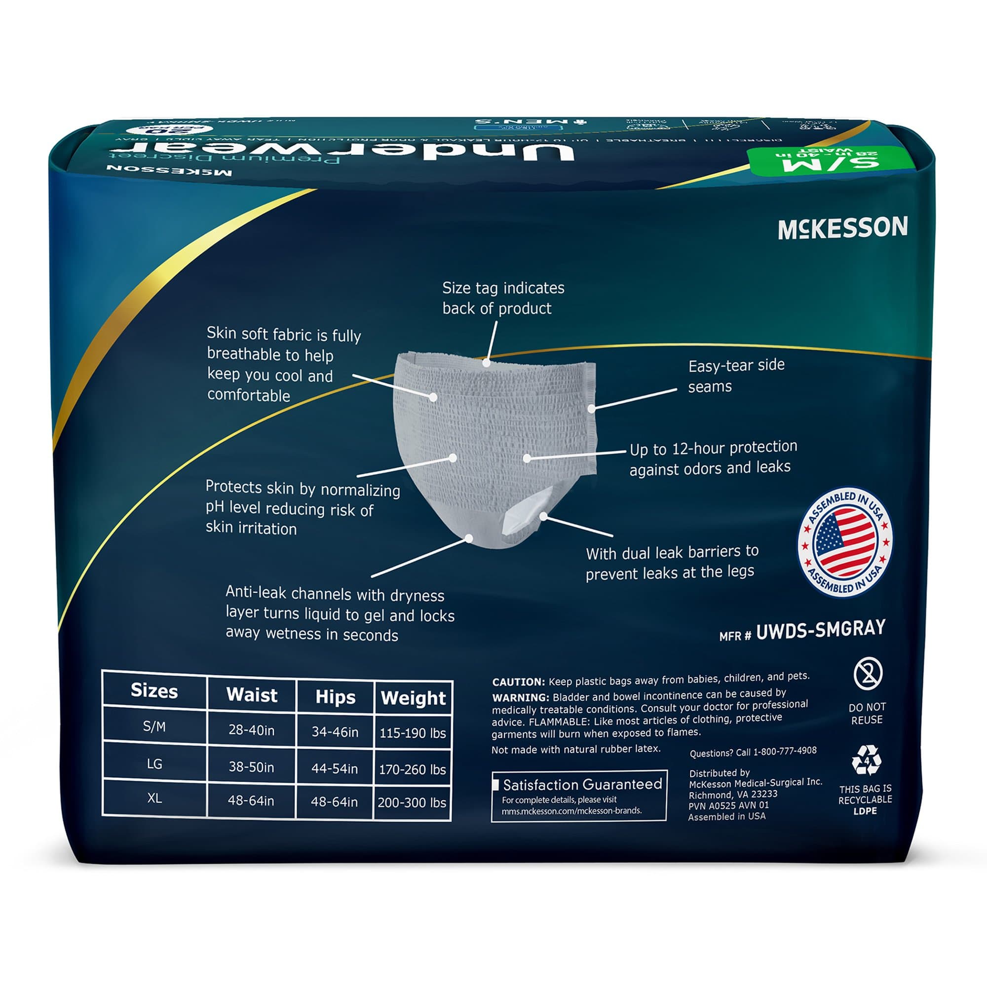 McKesson Premium Discreet Underwear, Heavy Absorbency - Image 2