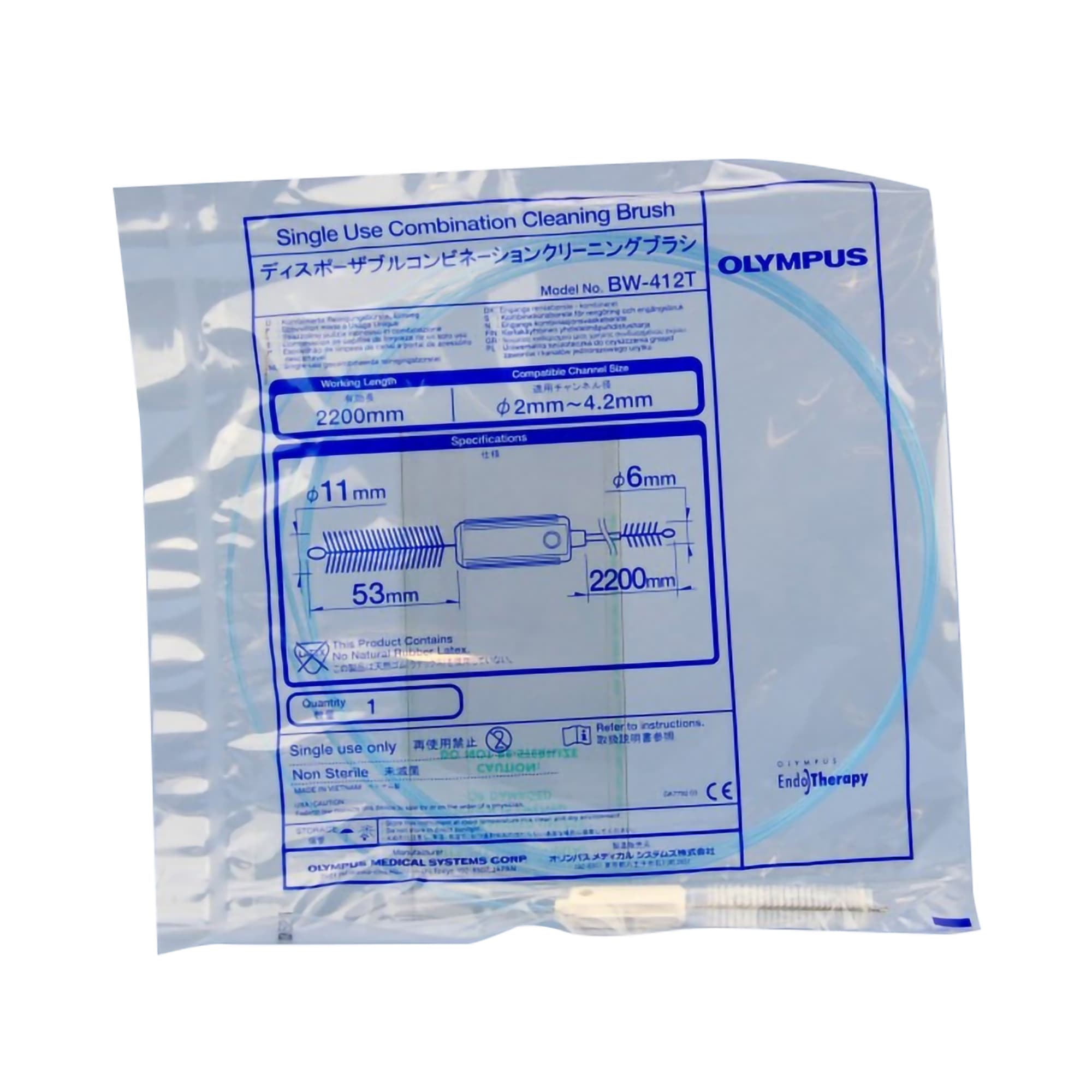 Olympus Channel Single Use Combination Cleaning Brushes - Box of 50