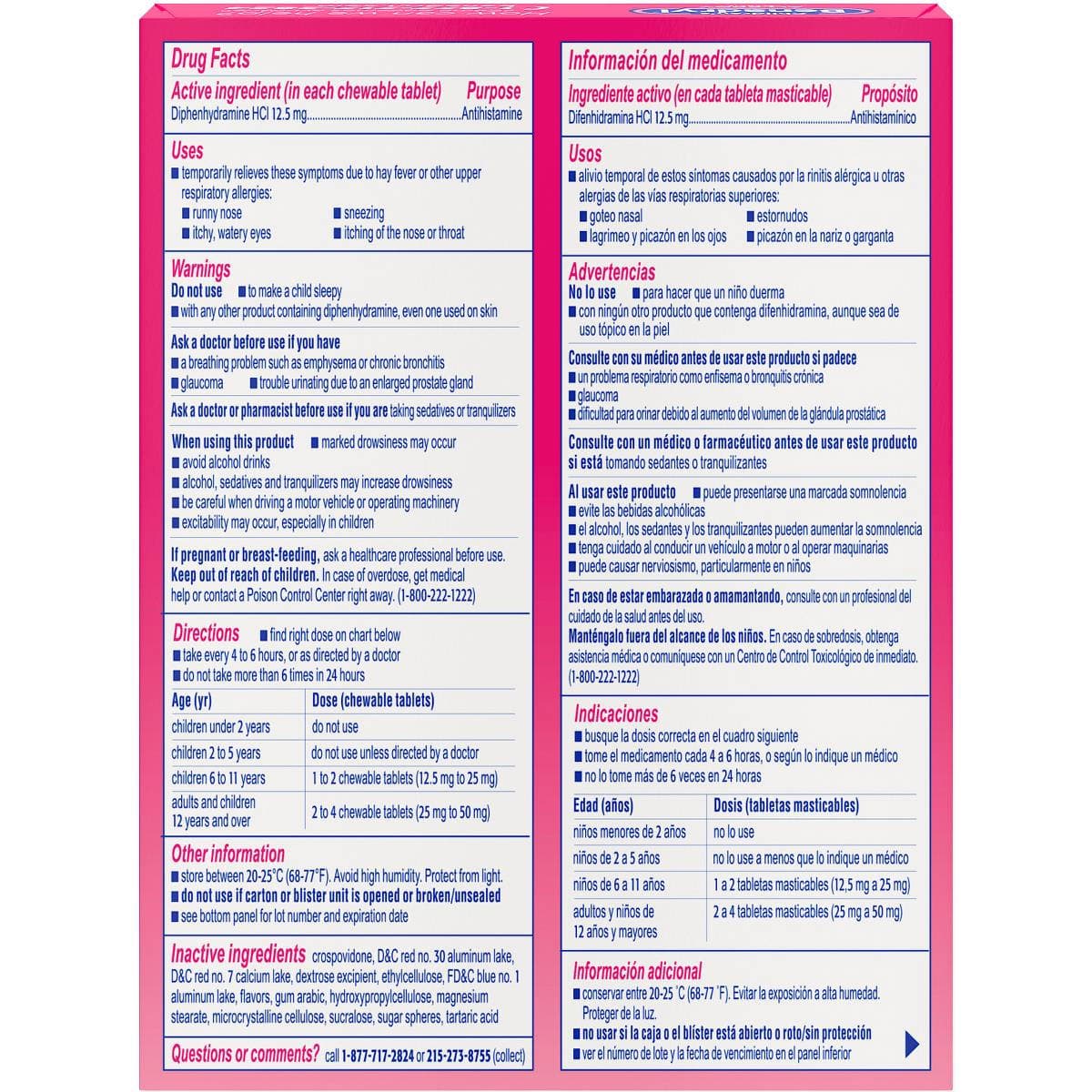 Children's Benadryl Allergy Relief Chewable Tablets, Grape Flavour - Case of 24 - Image 3