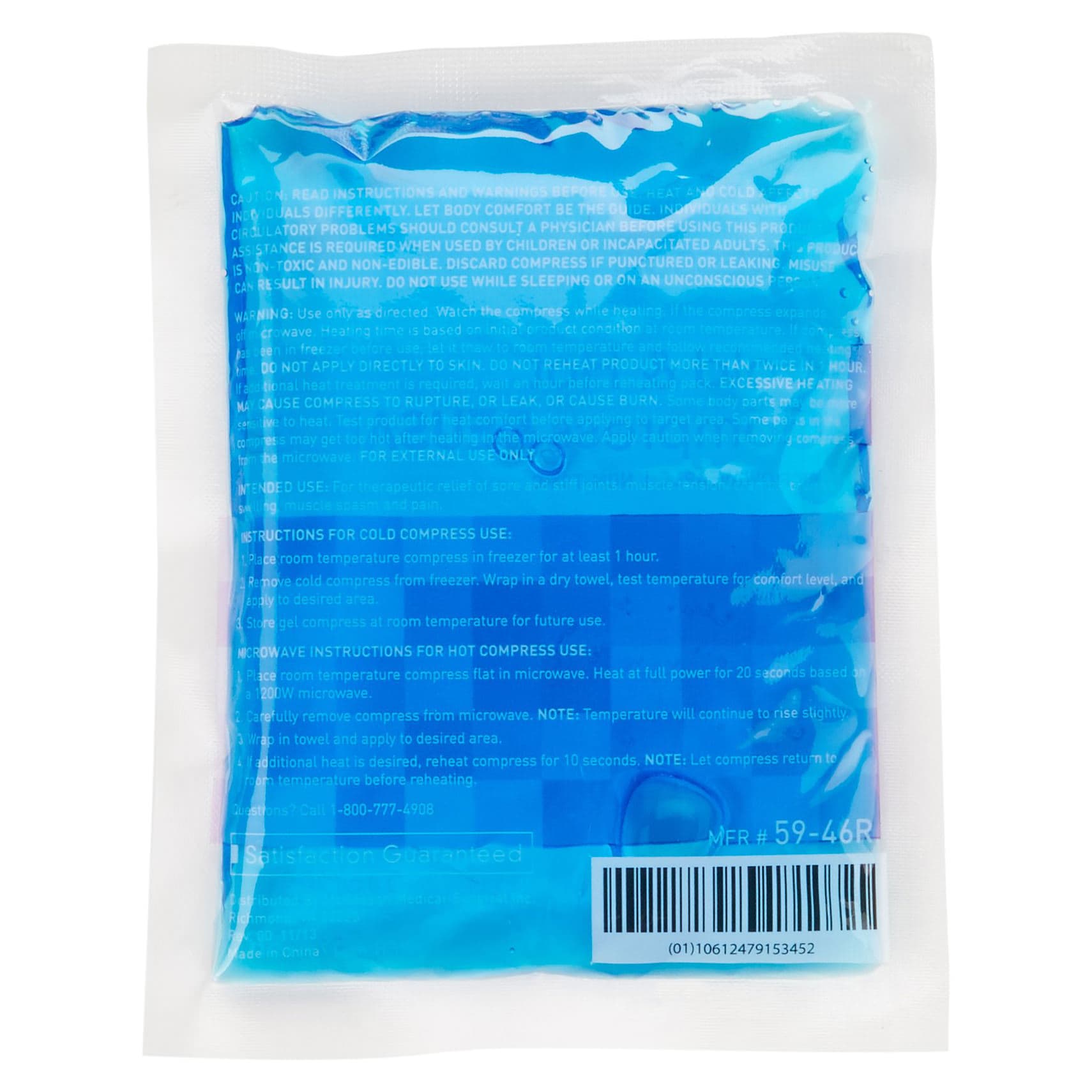 McKesson Cold and Hot Compress Pack - Image 2