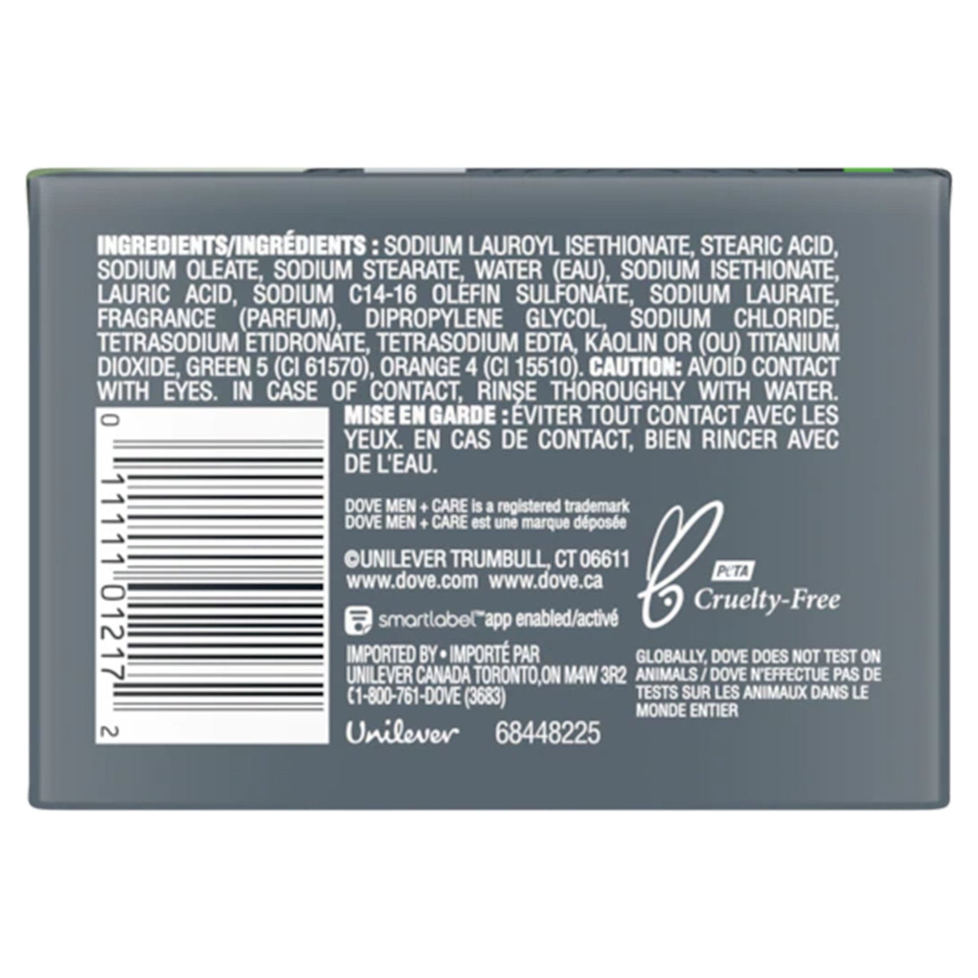 Dove Men+Care Bar Extra Fresh Scent, 3.75 oz - Package of 2 - Image 3