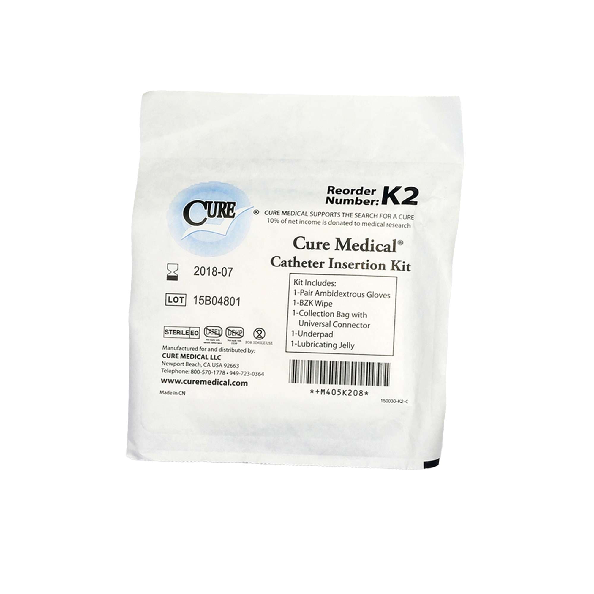 Cure Medical Catheter Insertion Kit with Universal Connector - Image 2