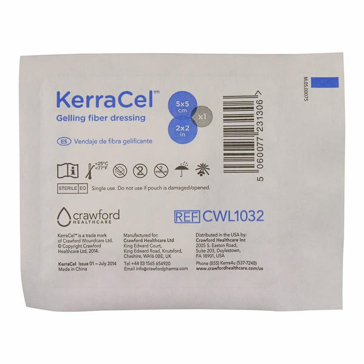 KerraCel Absorbent Gelling Fiber Dressing - Image 3