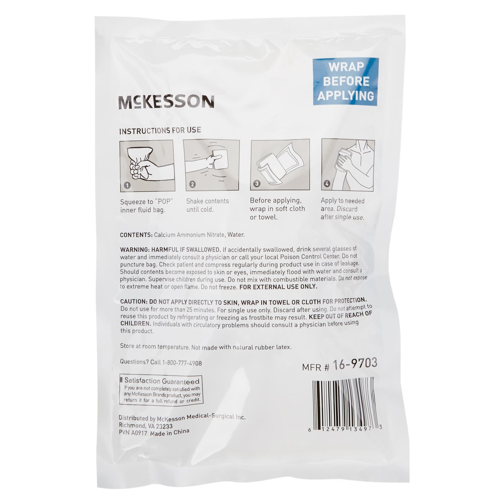 McKesson Disposable Instant Cold Pack, 6 x 9 Inch - Case of 24 - Image 2
