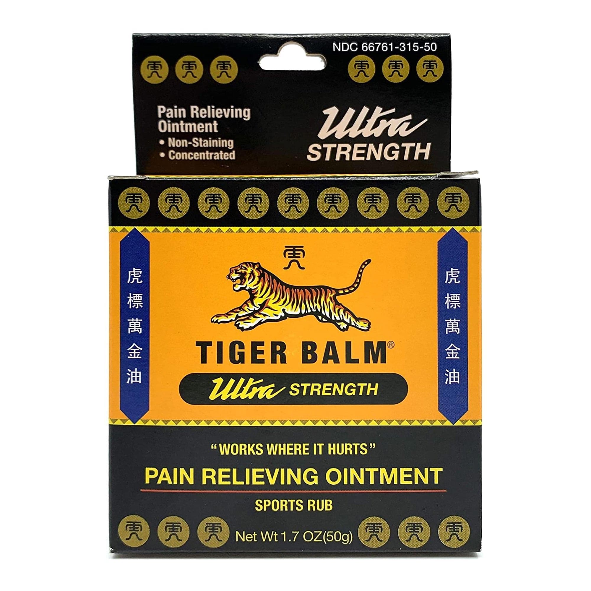 Tiger Balm Ultra Strength Pain Relieving Ointment, 50 Gram - Image 1