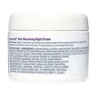 CeraVe Skin Renewing Night Cream, 1.7 oz - 1 Each - Image 5
