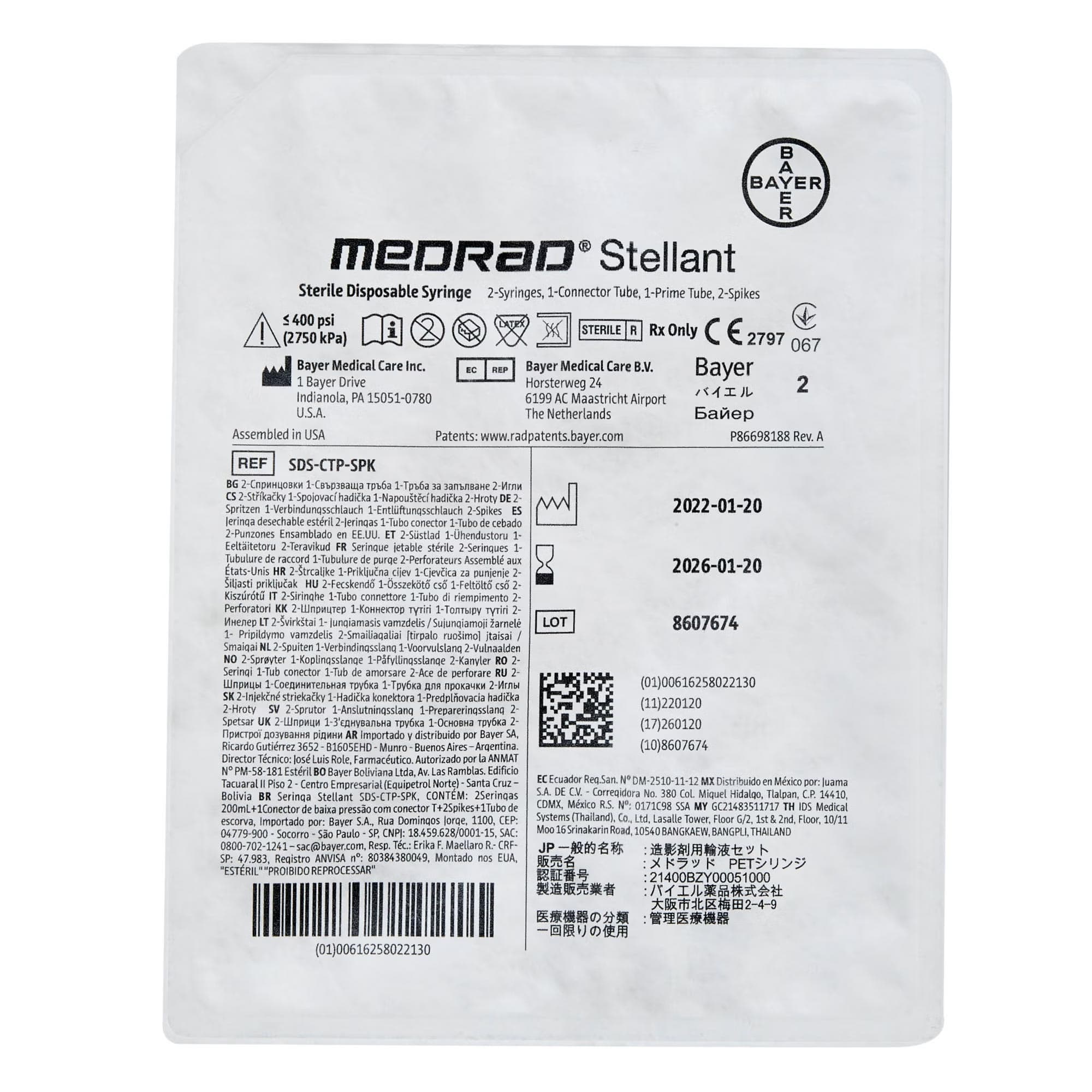 Medrad Stellant CT Dual Syringe Kit with Spike - Box of 20 - Image 2