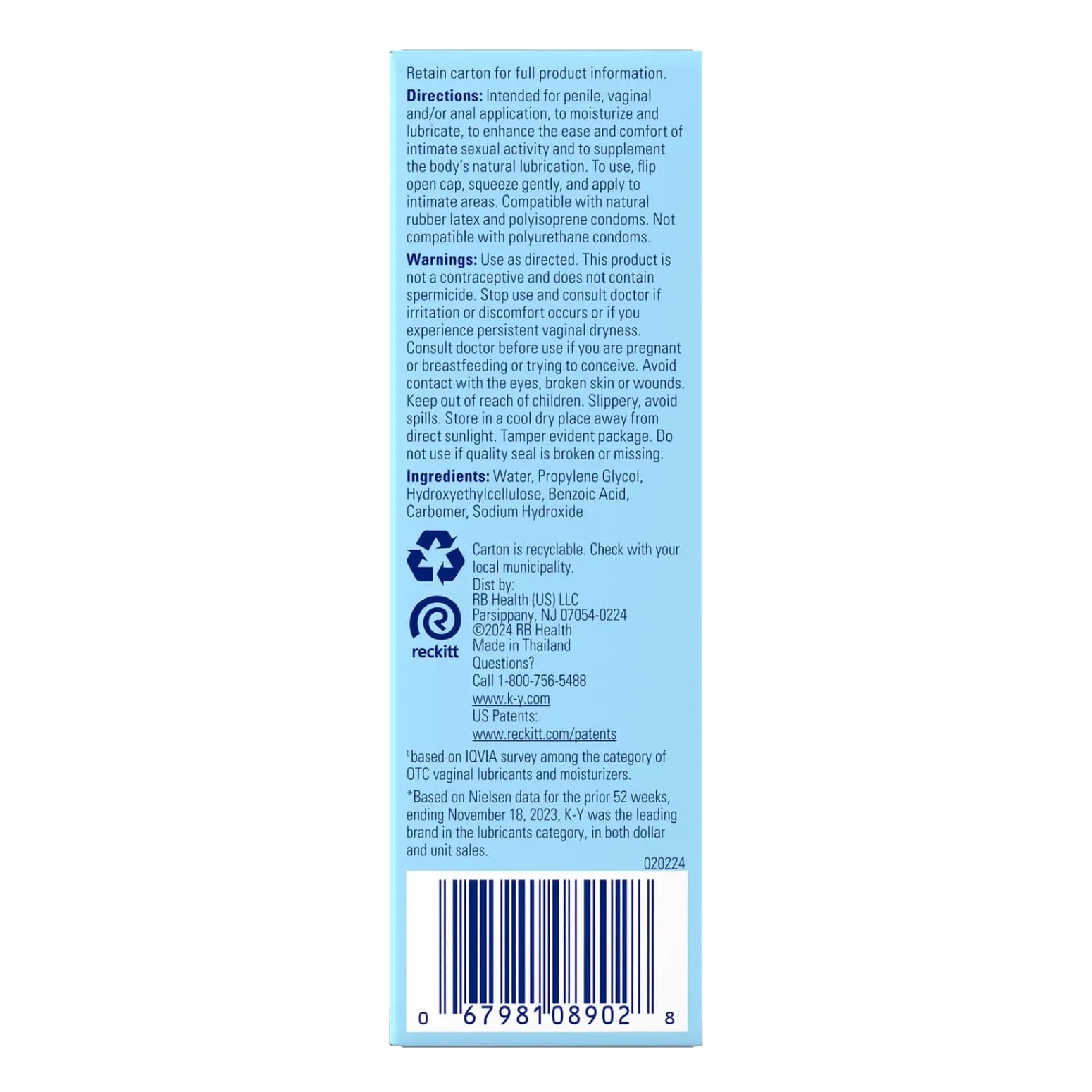 K-Y Jelly Water-Based Personal Lubricant - Image 2