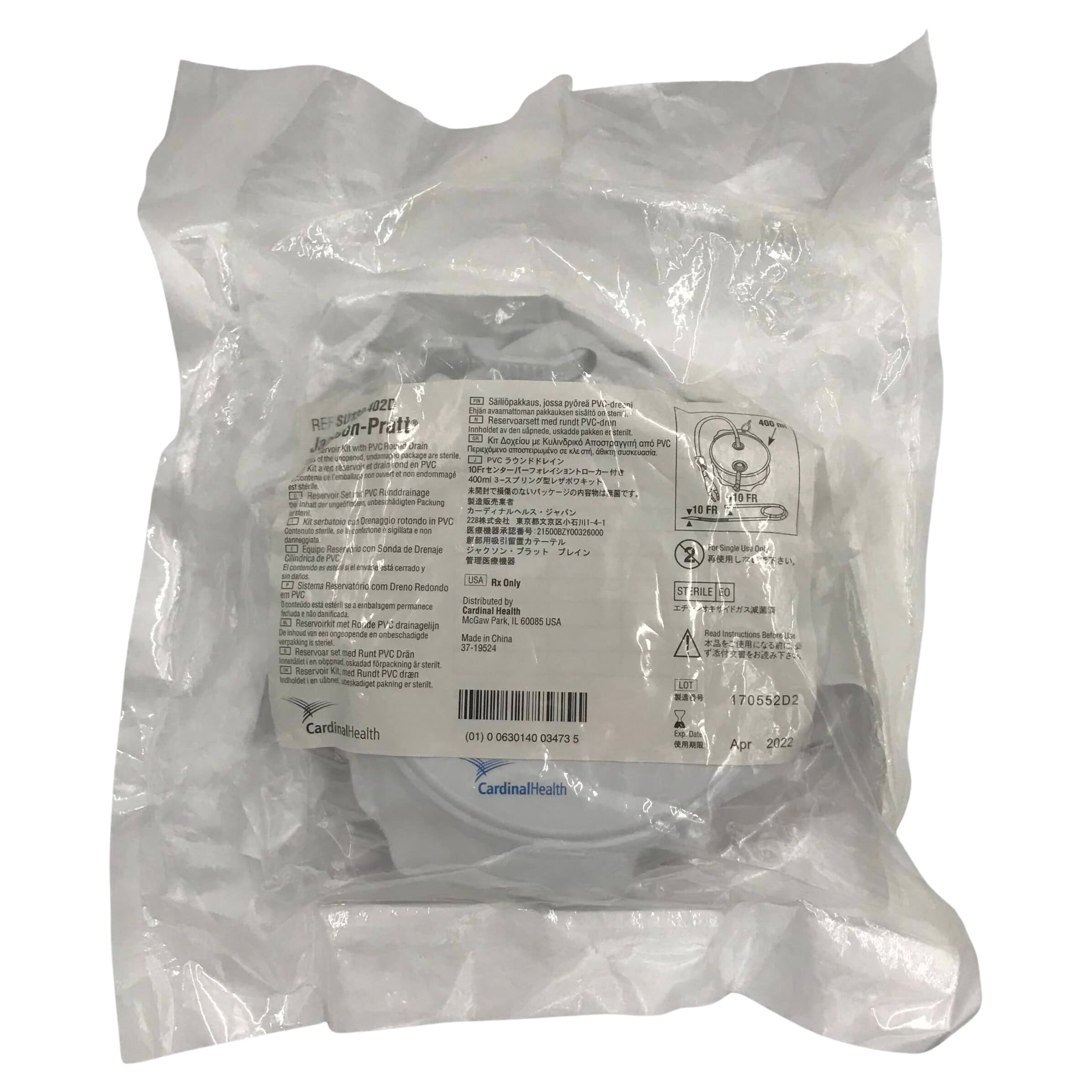 Jackson-Pratt Reservoir Kit with Pvc Round Drain 10Fr 400ml - Image 2