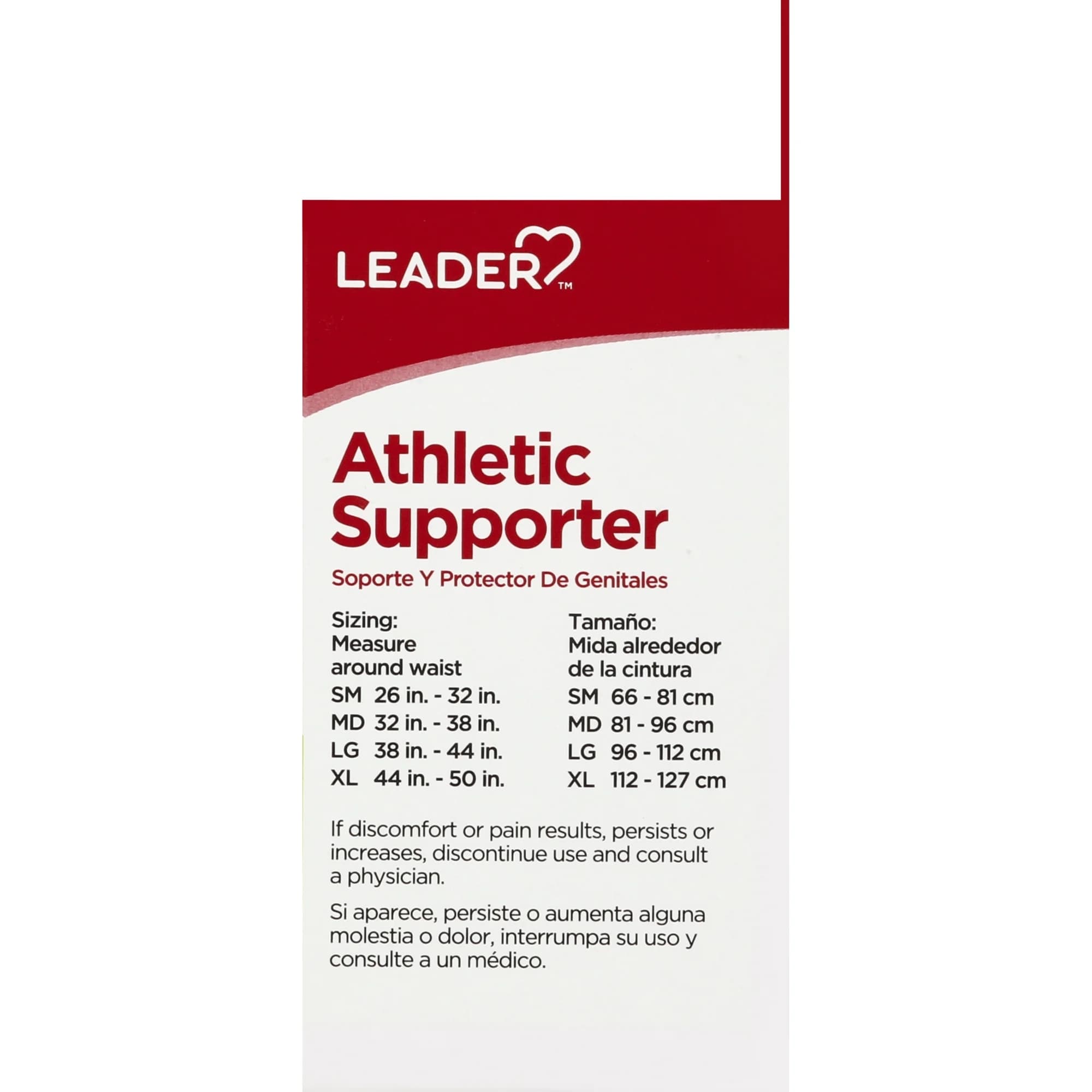 Leader Athletic Supporter - Image 5