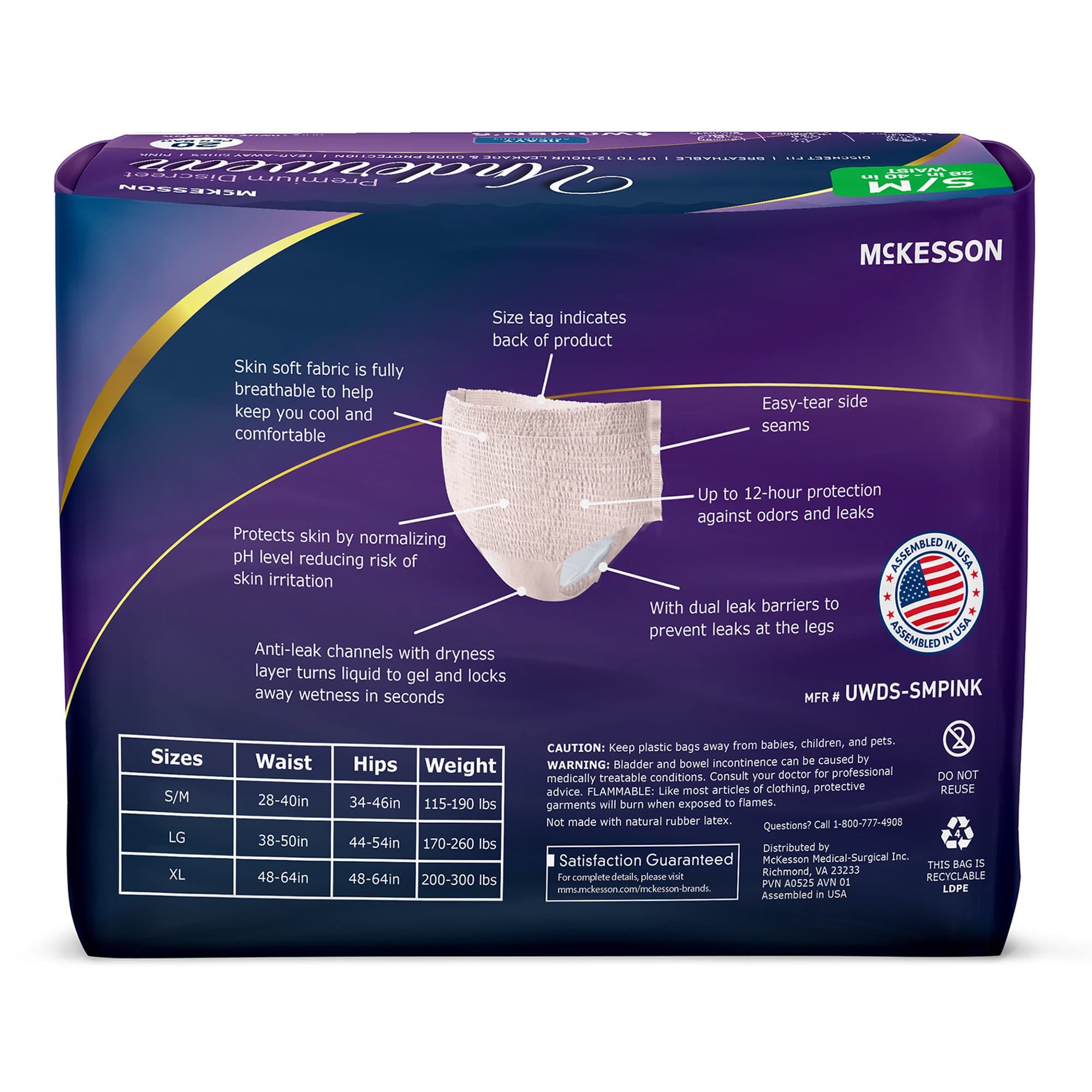 McKesson Premium Discreet Underwear, Heavy Absorbency - Image 5
