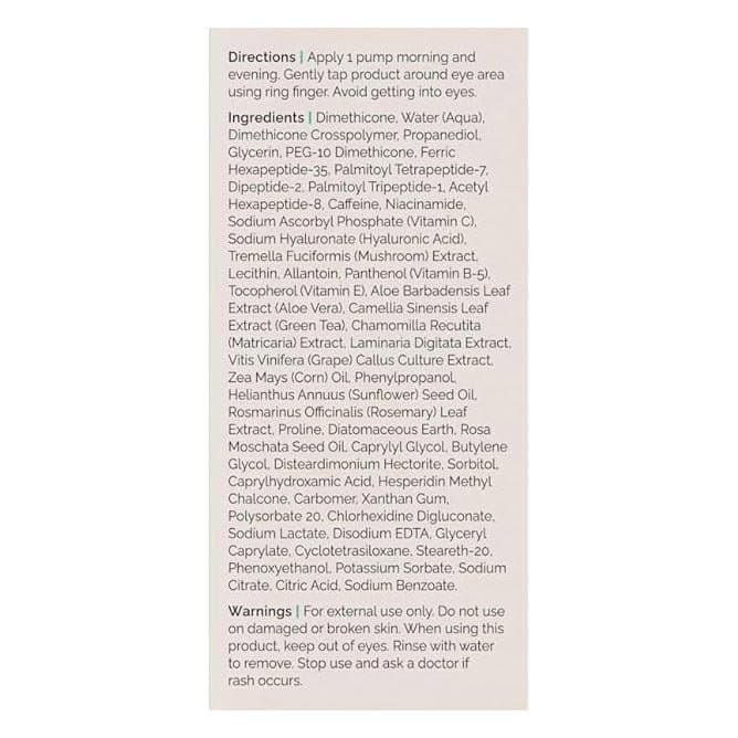 MDSolarSciences Eye Gel 0.5 oz, Bottle Scented Gel - Image 4