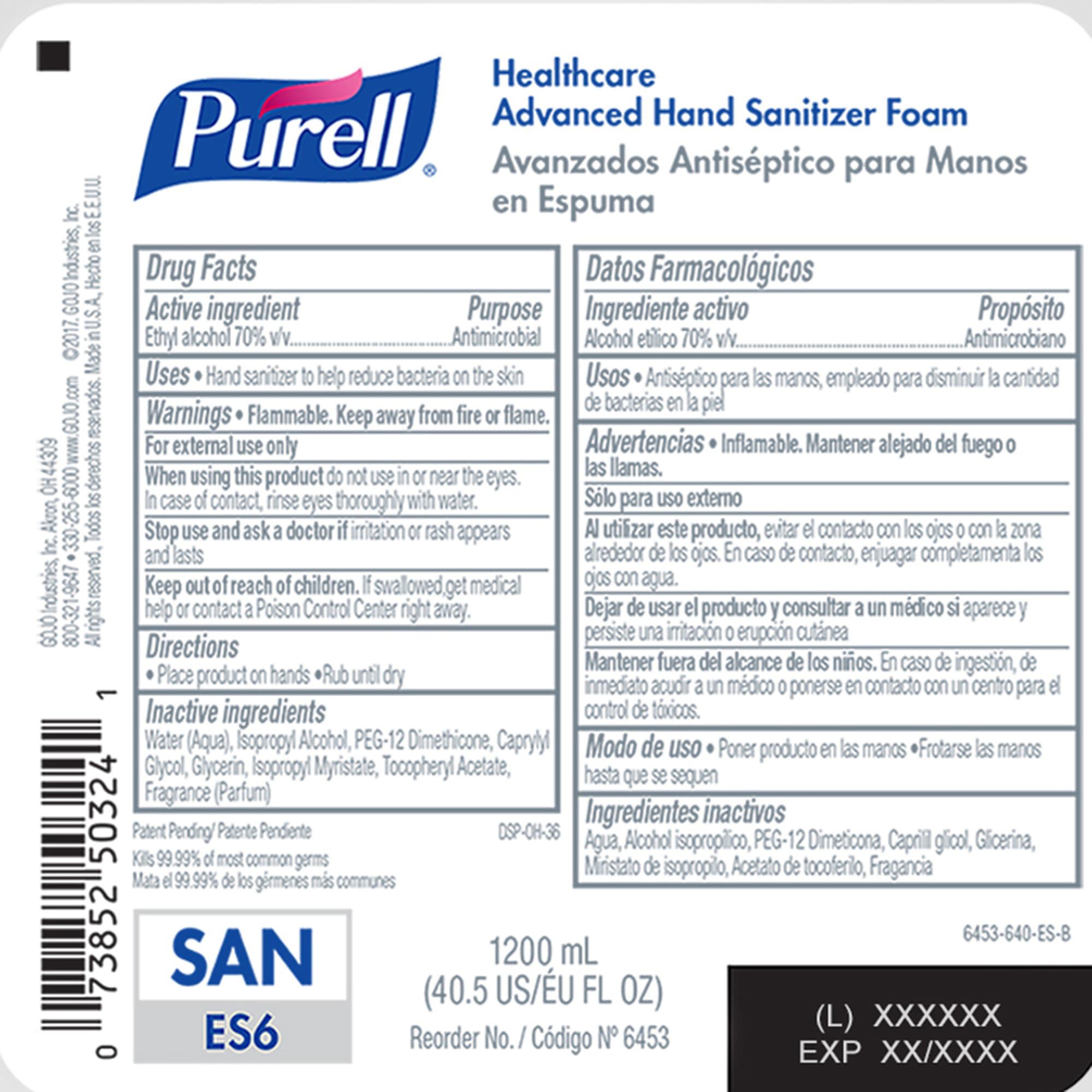 Purell Advanced Hand Sanitizer Refill for ES6 Dispenser, 1200 mL - Case of 2 - Image 3