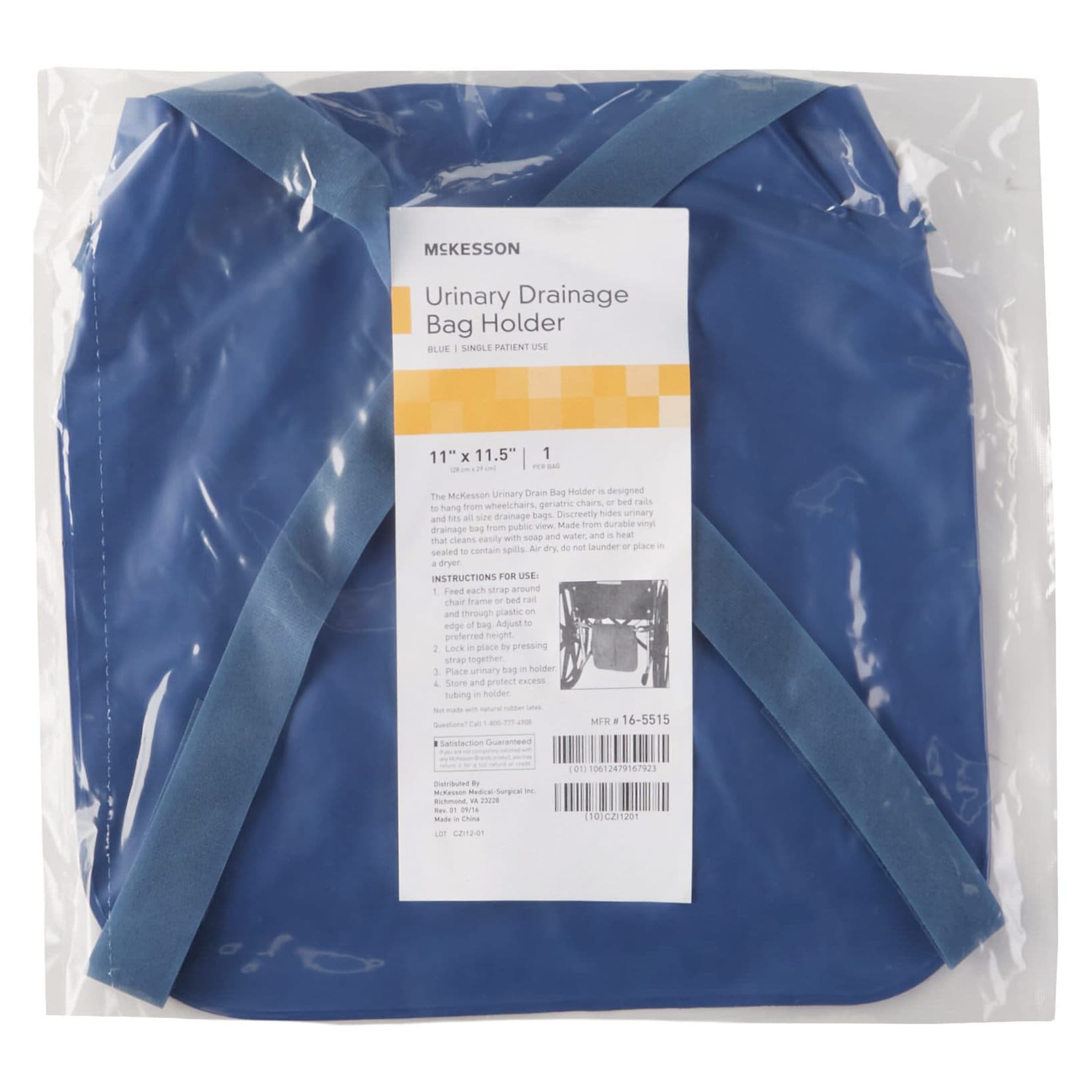 McKesson Urinary Drainage Bag Holder - Image 3