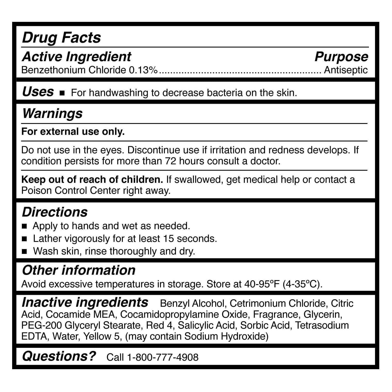 McKesson Antibacterial Hand Soap, Pump Bottle, 18 oz - Image 2