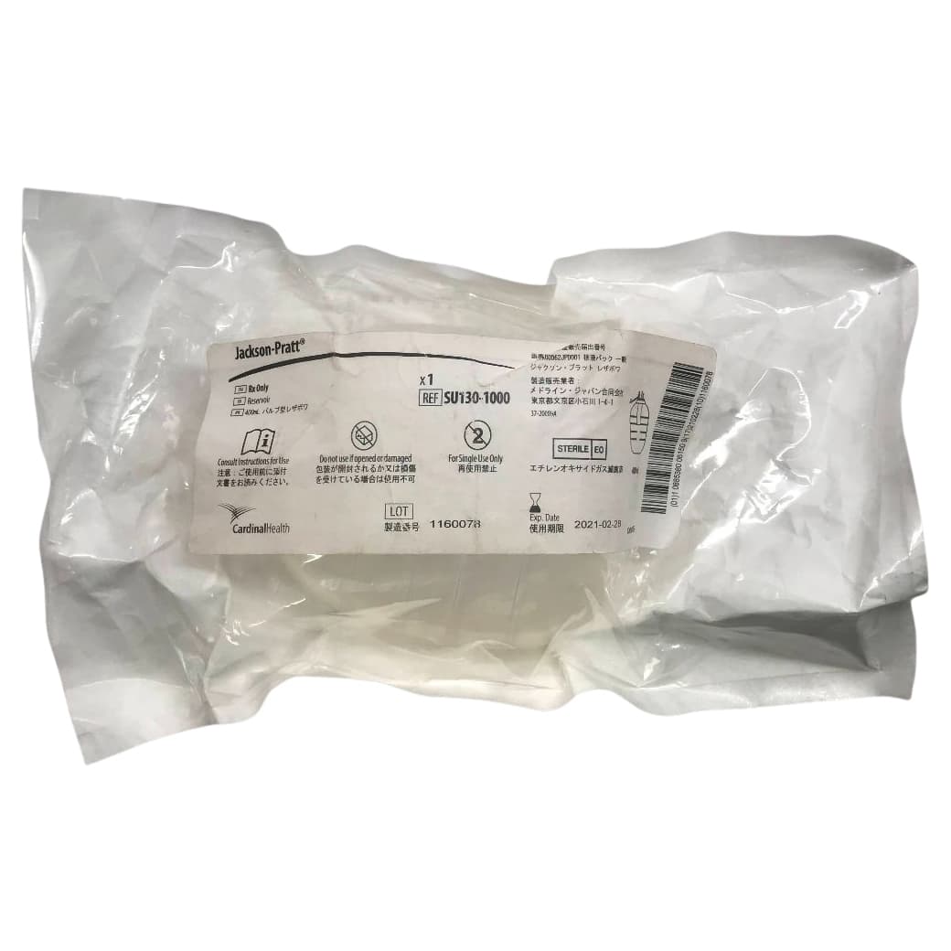 Jackson-Pratt Drainage Silicone Bulb Reservoir, 400cc Capacity - Box of 10 - Image 1