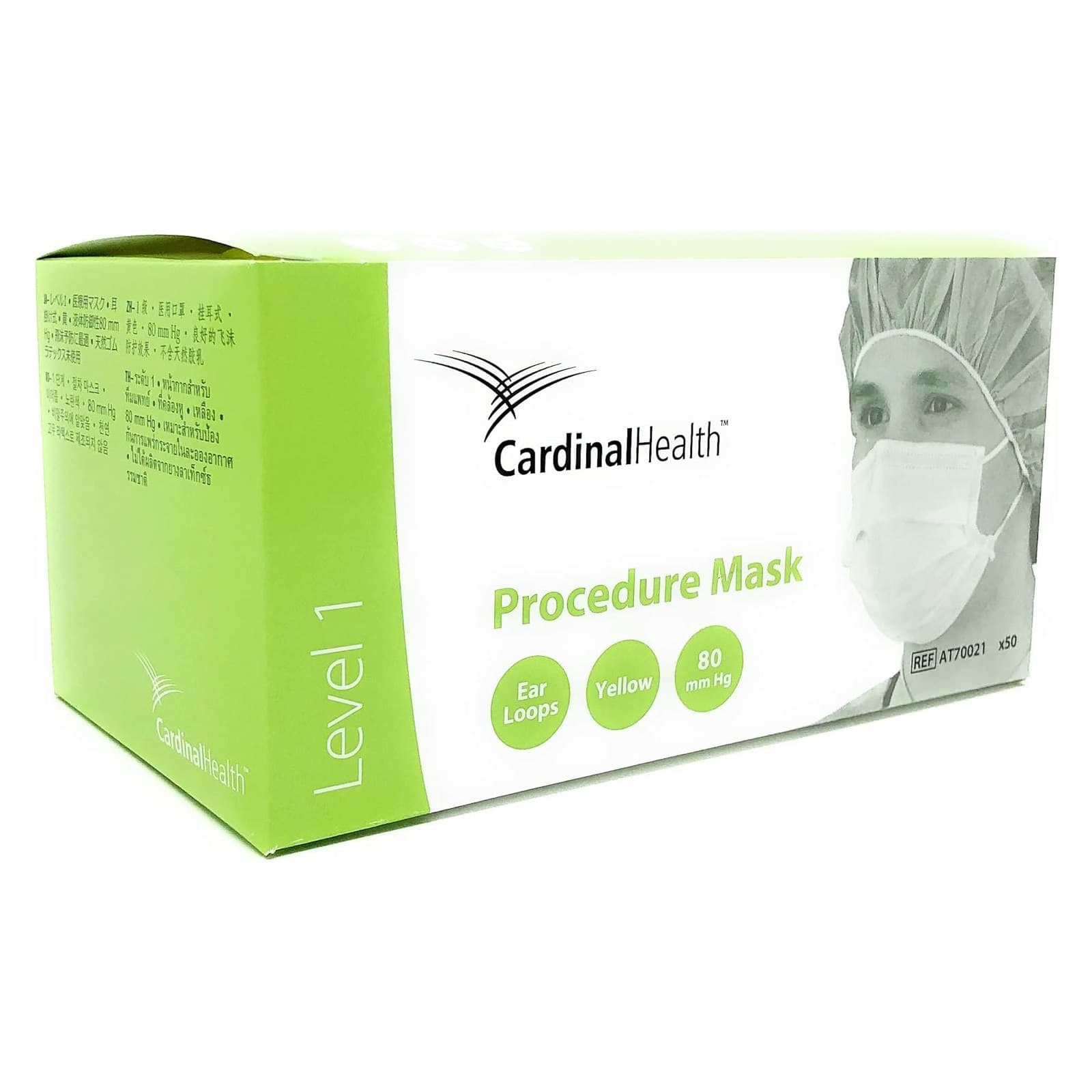 Cardinal Health Level 1 Procedure Mask with Ear Loops - Box of 50 - Image 1