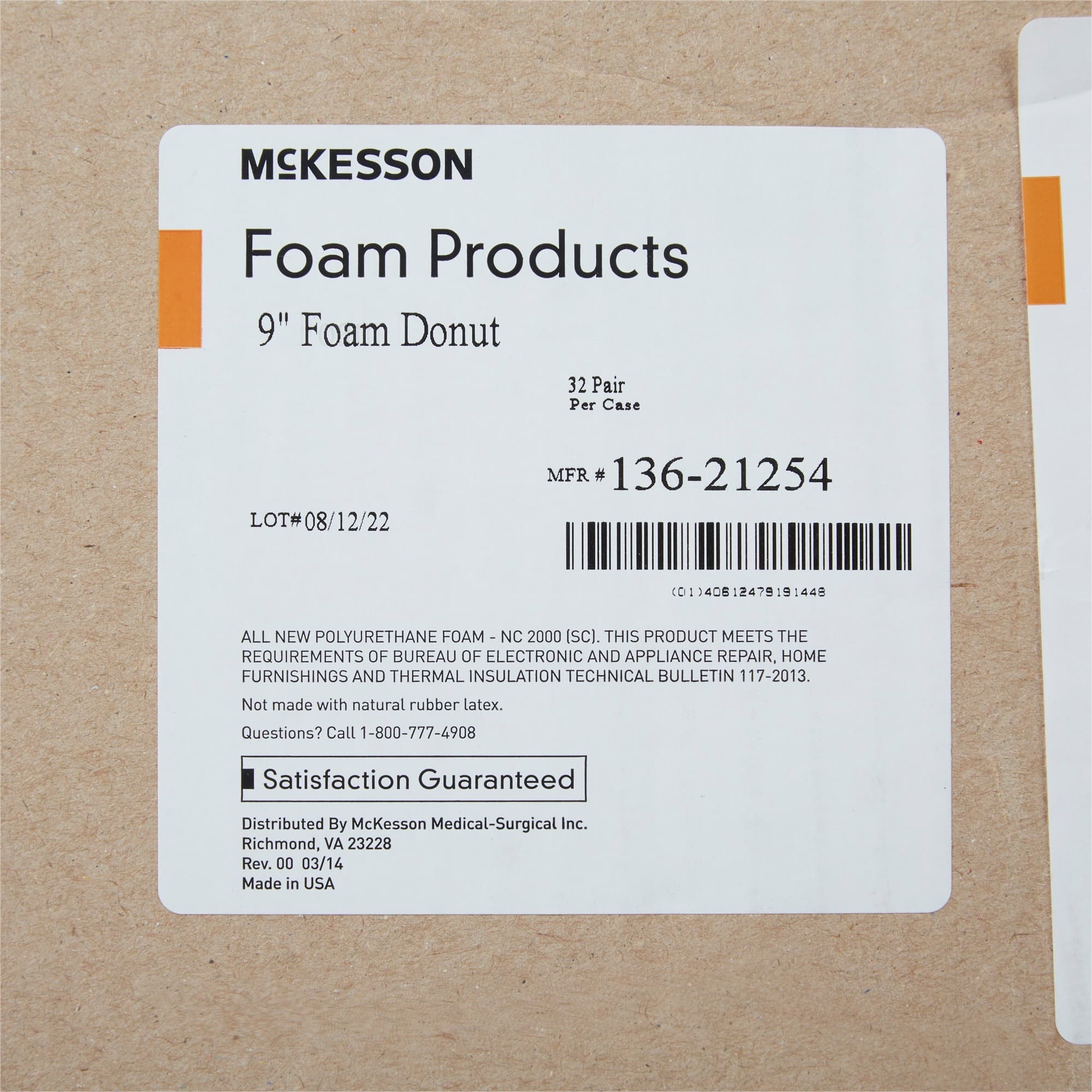 McKesson Donut Positioner Blue - Image 6