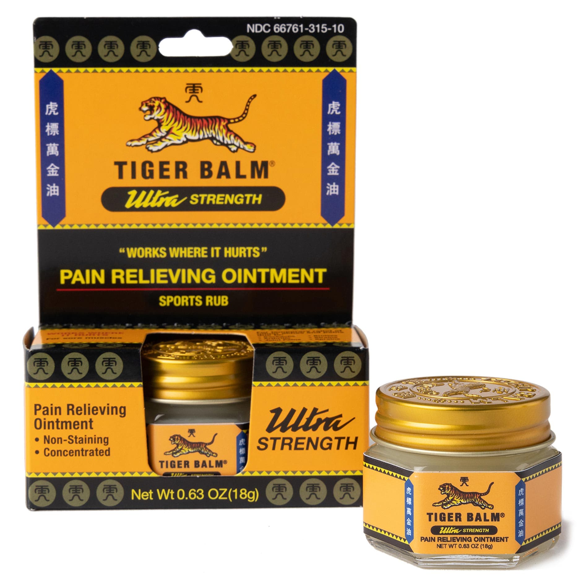 Tiger Balm Ultra Strength Pain Relieving Ointment - Image 1