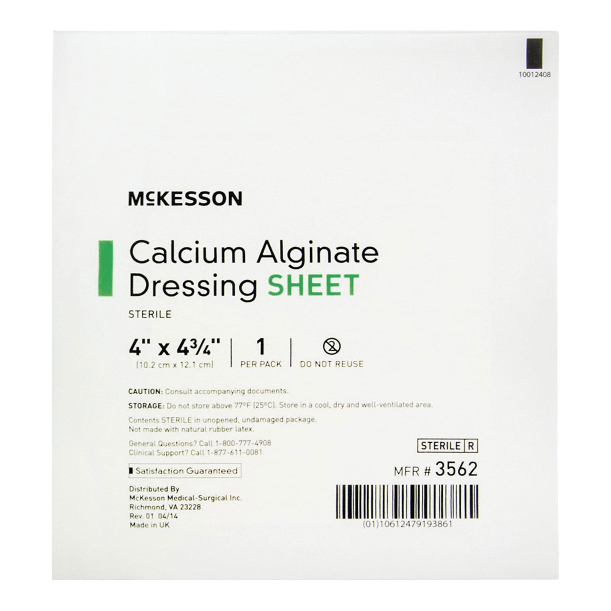 Mckesson Calcium Alginate Dressing, White, 4 x 4.75 Inch, Rectangle, Sterile - Image 1