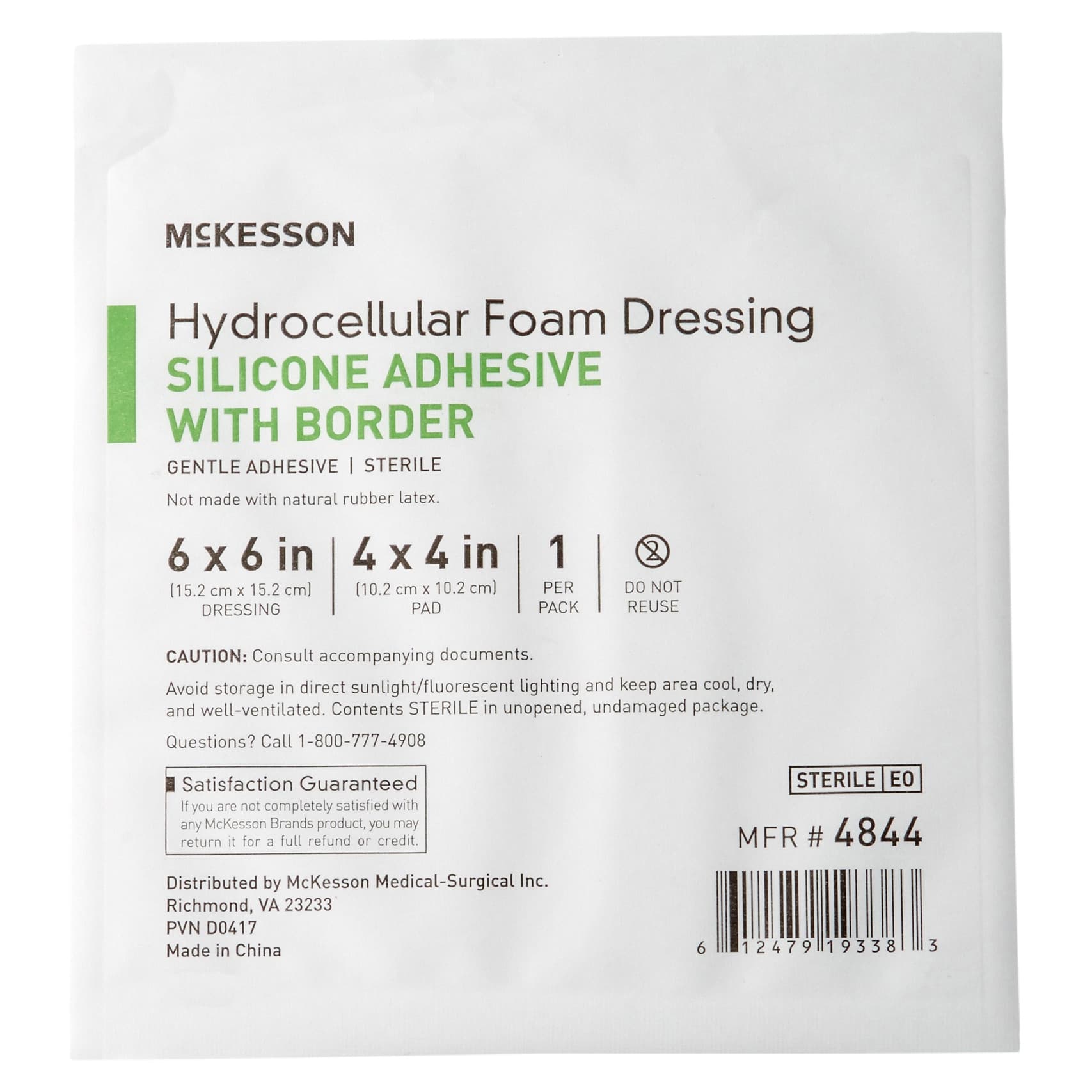 McKesson 5-Layer Hydrocellular Silicone Adhesive Foam Dressings with Border, 6" x 6" - Each - Image 1