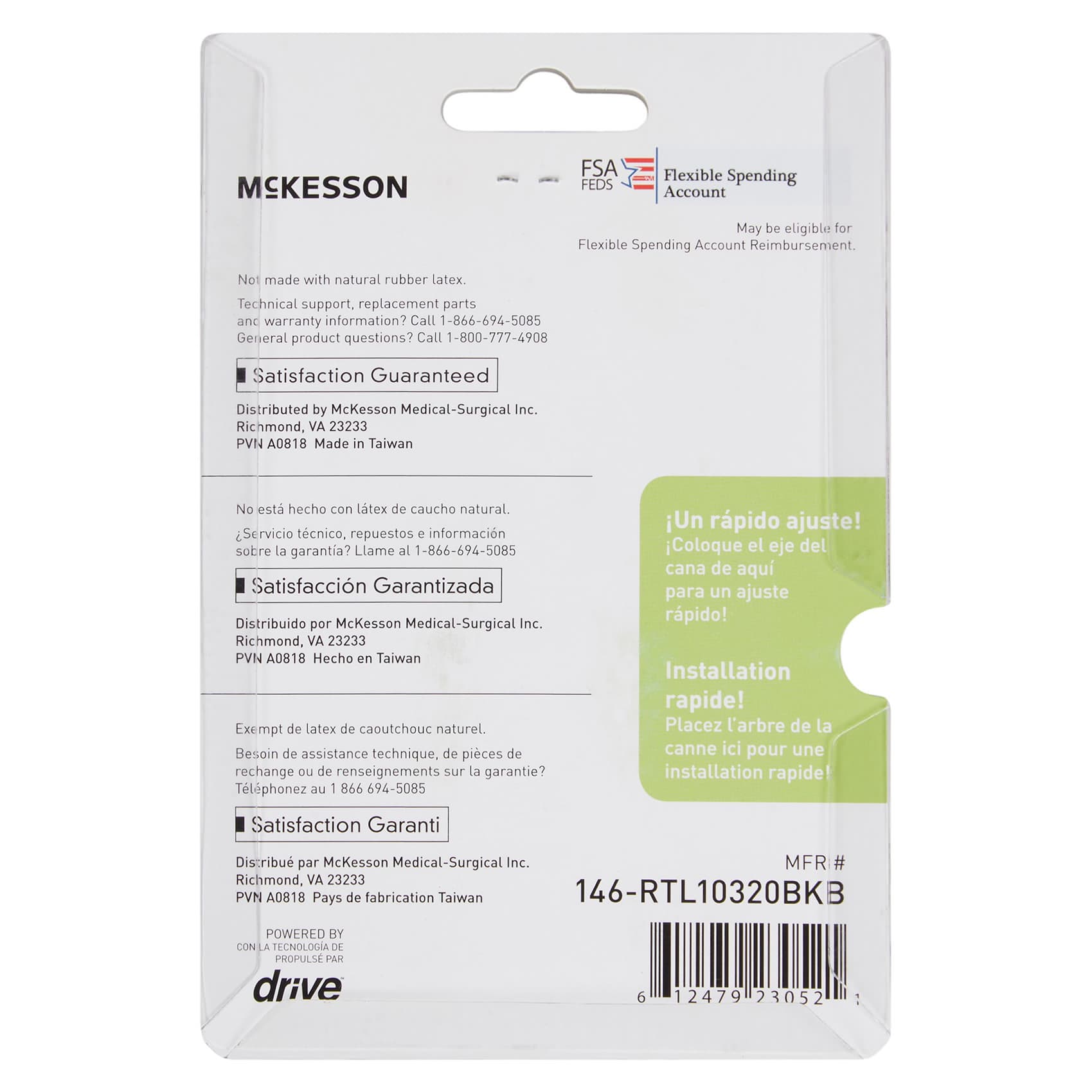 McKesson Black Rubber Cane Tip - Image 3