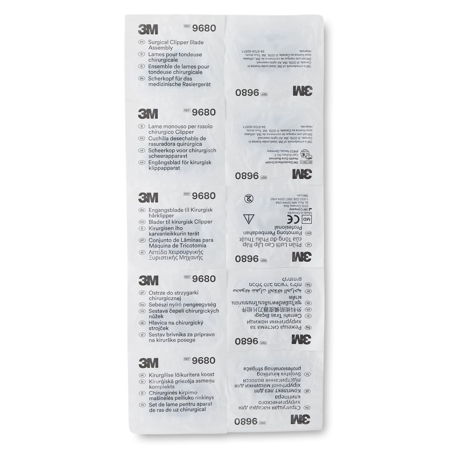 3M Surgical Clipper Professional Blade - Case of 50 - Image 2