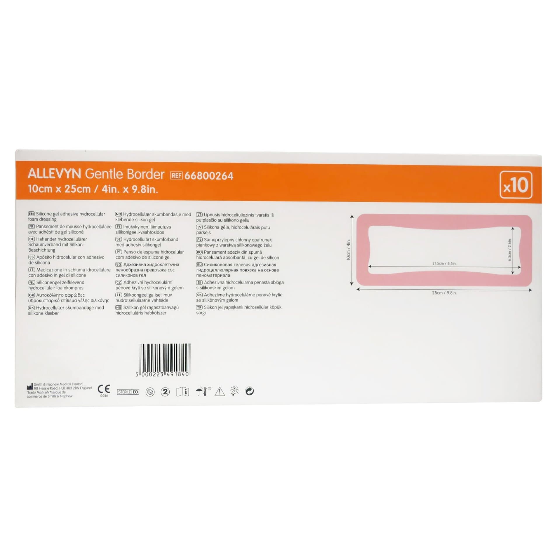 Allevyn Gentle Border Foam Dressing - Image 4