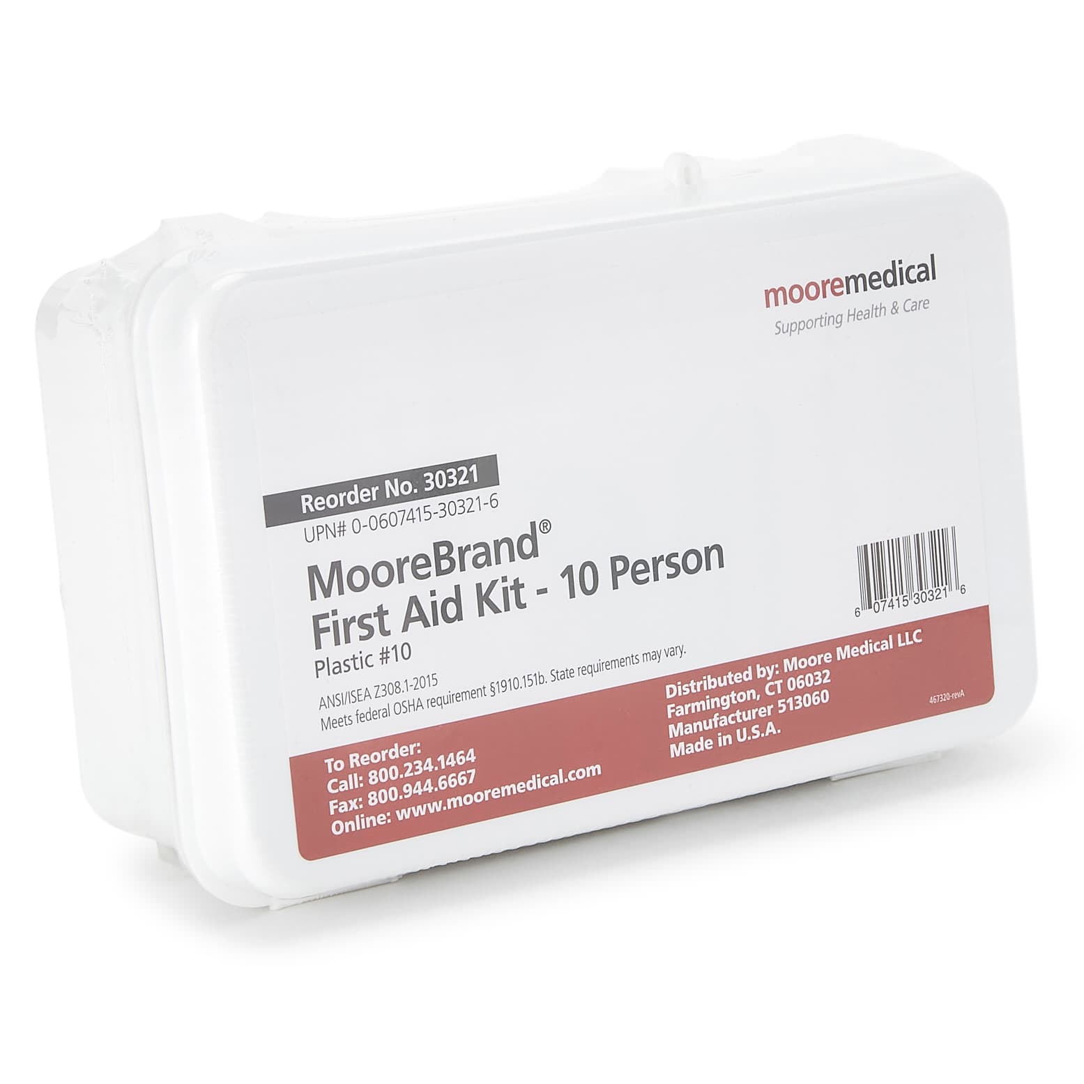 McKesson First Aid Kit Plastic Case, 3 x 5 x 8 Inch - Case of 12 - Image 1