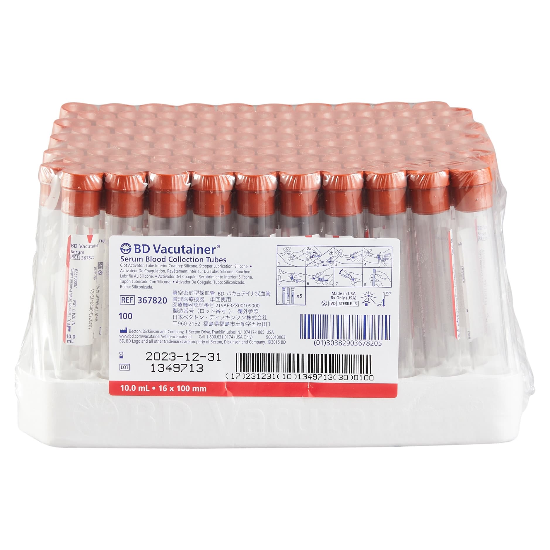 BD Vacutainer Plus Serum Blood Collection Tubes, Clot Activator Additive - Image 2