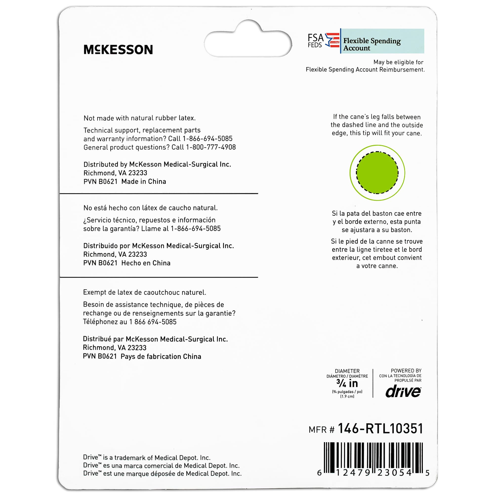 McKesson Black Rubber 4-Point Cane Tip - Image 2
