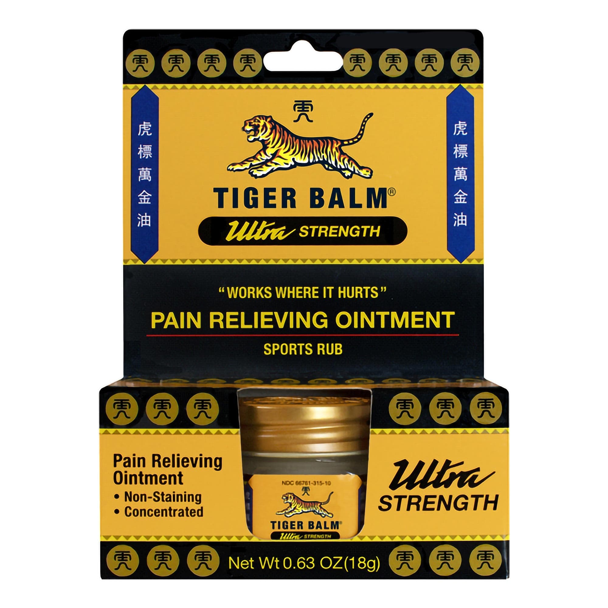 Tiger Balm Ultra Strength Pain Relieving Ointment, 18 Gram - Image 1